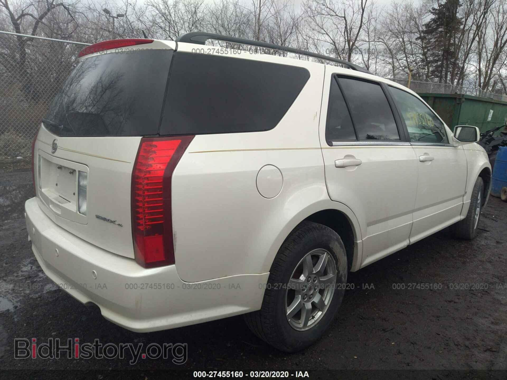 2008 CADILLAC SRX - VIN: 1GYEE437080139574 - Photo 4