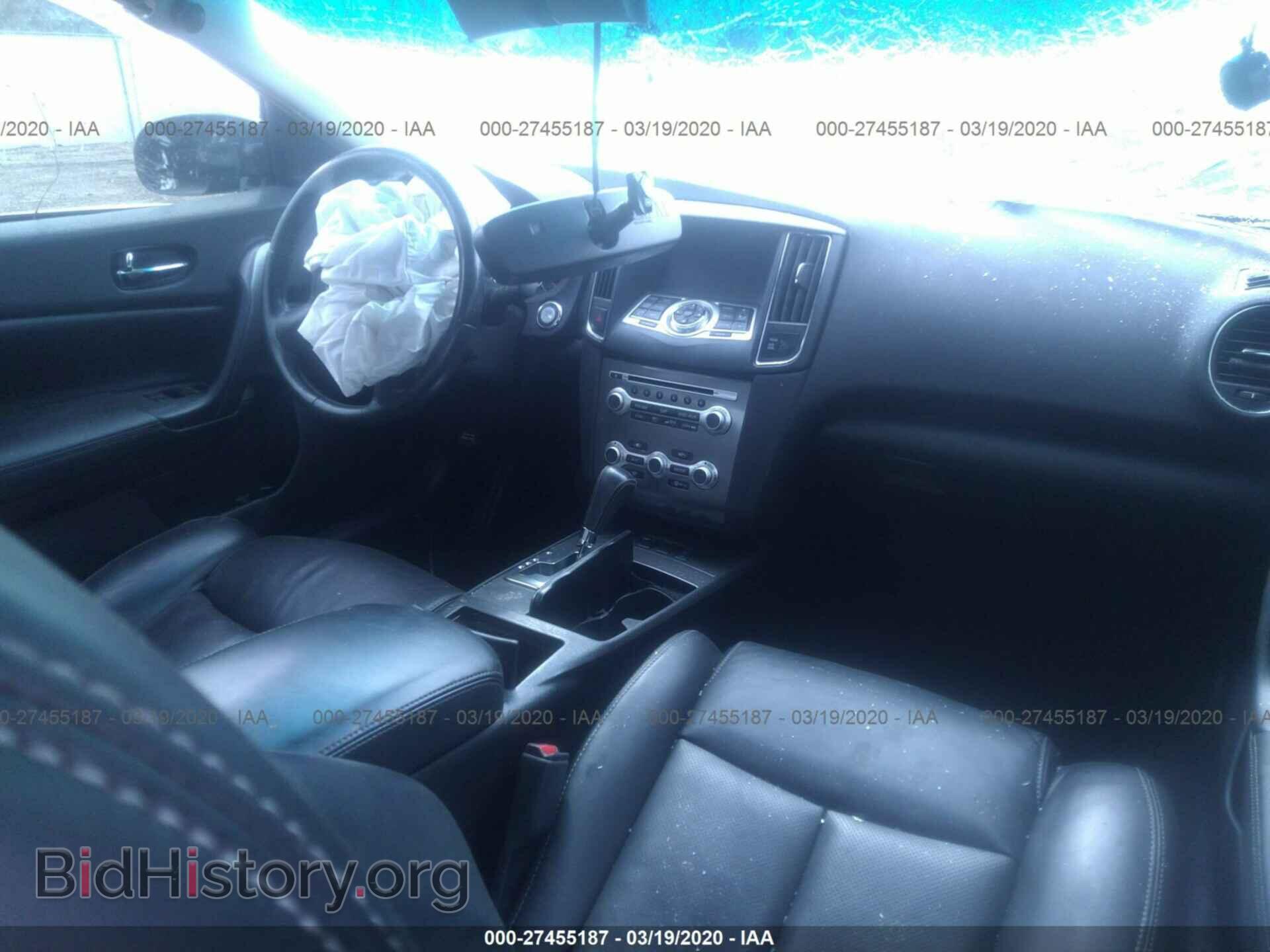 2014 NISSAN MAXIMA - VIN: 1N4AA5AP9EC914737 - Фото 5