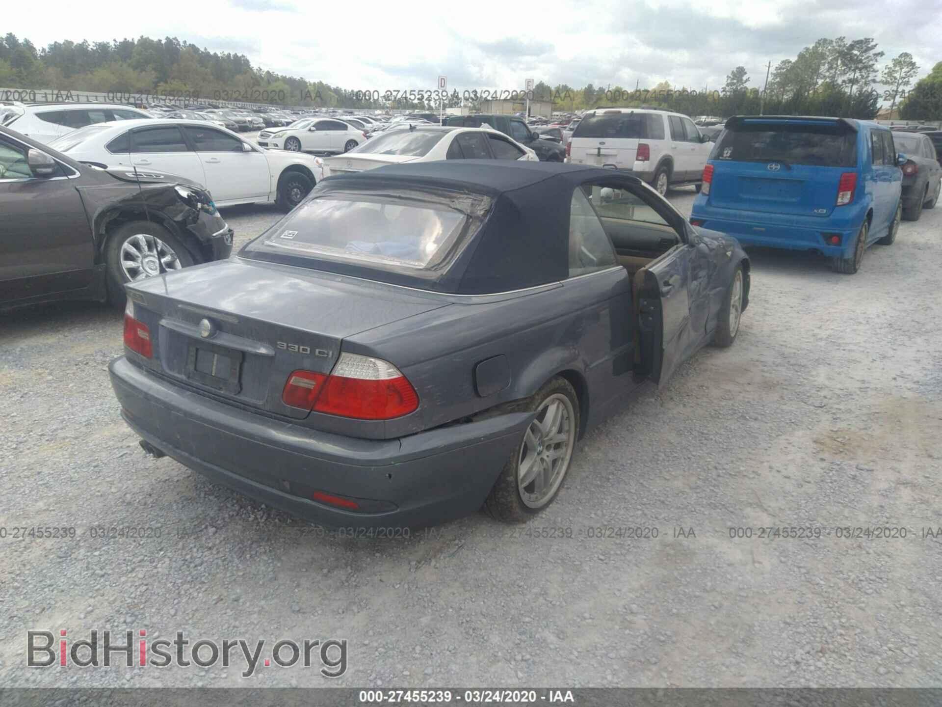 2004 BMW 330 - VIN: WBABW534X4PL45839 - Фото 4