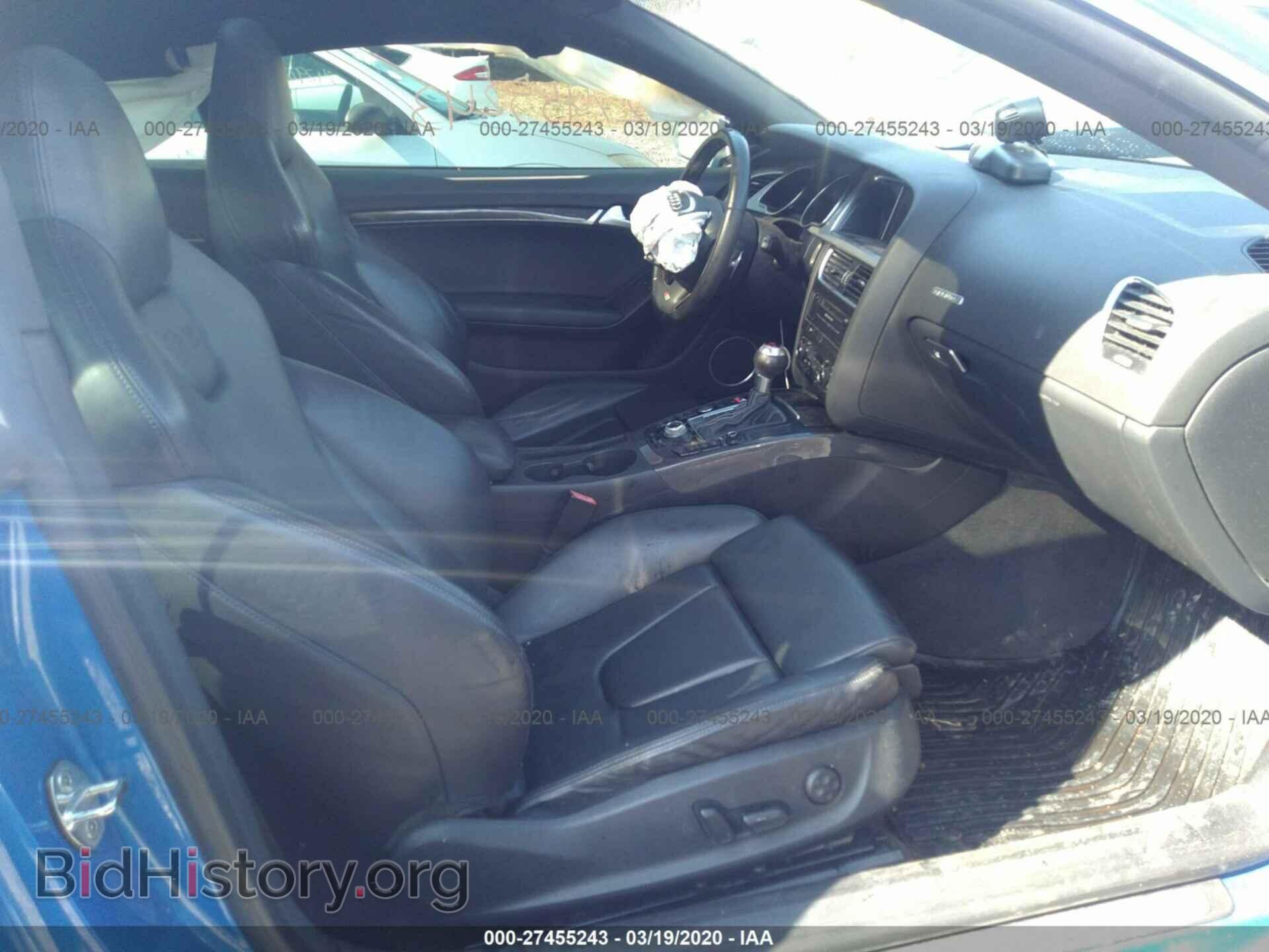 2011 AUDI S5 - VIN: WAUVVAFR3BA023849 - Фото 5