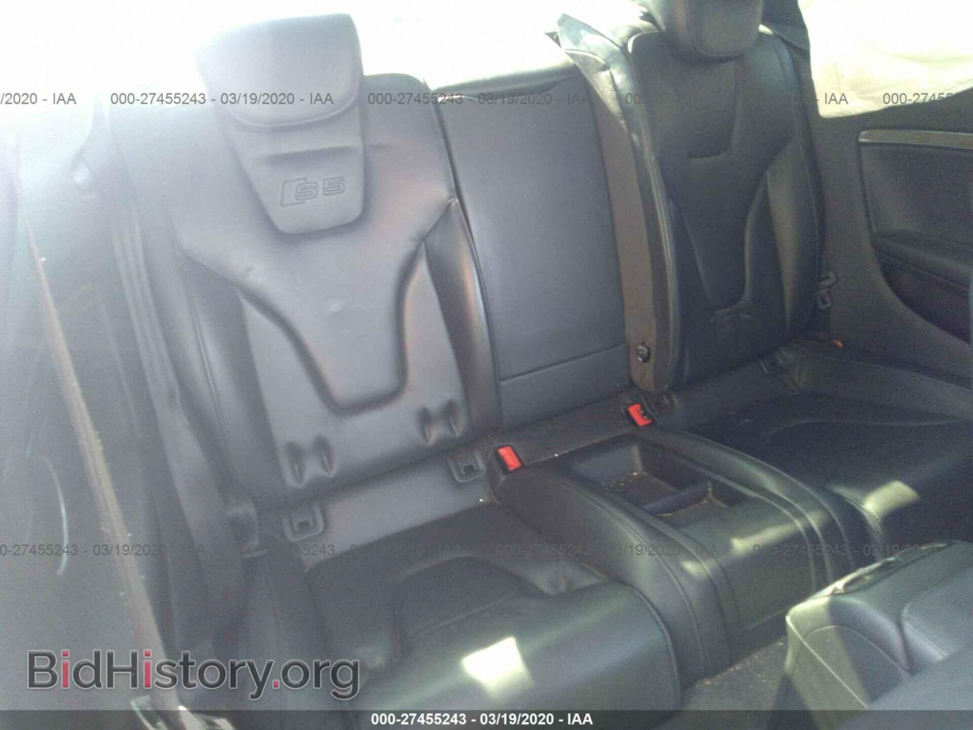 2011 AUDI S5 - VIN: WAUVVAFR3BA023849 - Фото 8