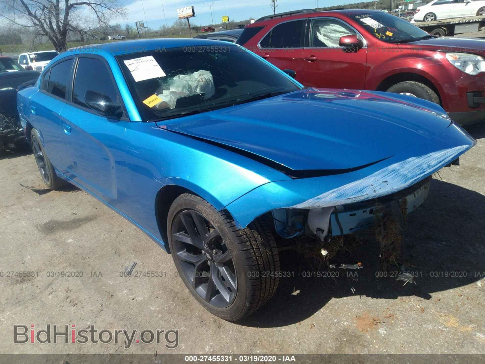 Фотография 2C3CDXBG8KH721979 - DODGE CHARGER 2019