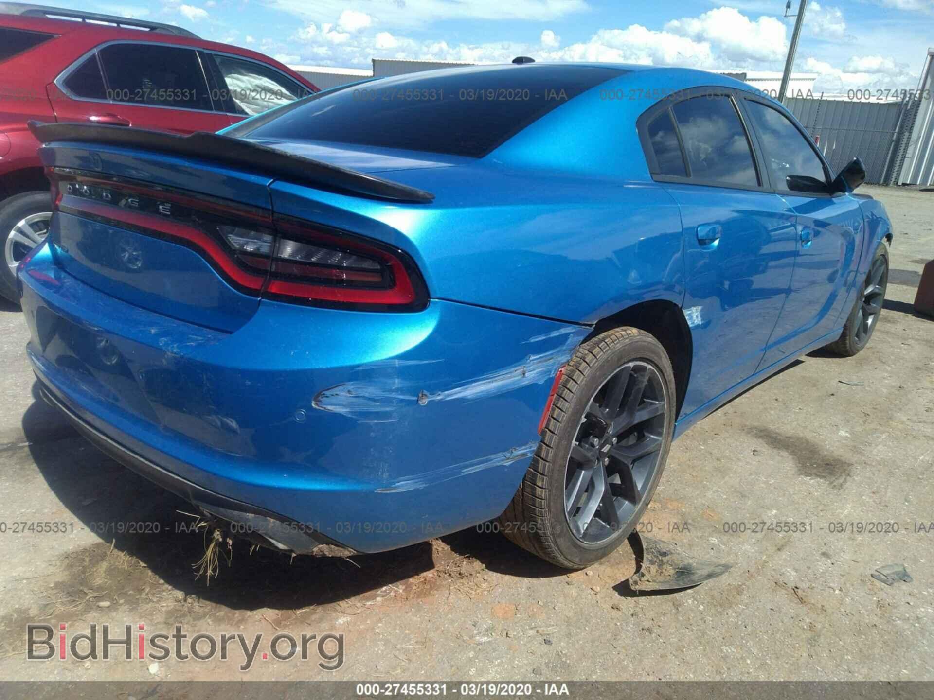 2019 DODGE CHARGER - VIN: 2C3CDXBG8KH721979 - Photo 4