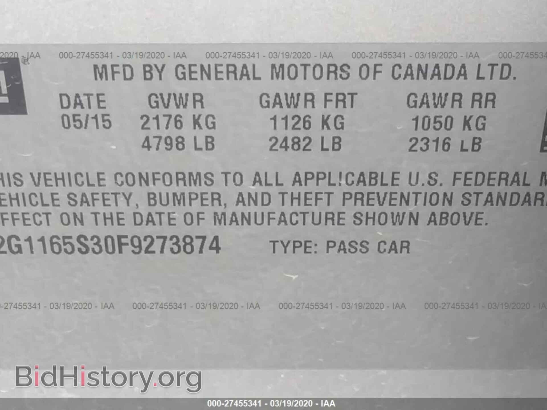 2015 CHEVROLET IMPALA - VIN: 2G1165S30F9273874 - Фото 9