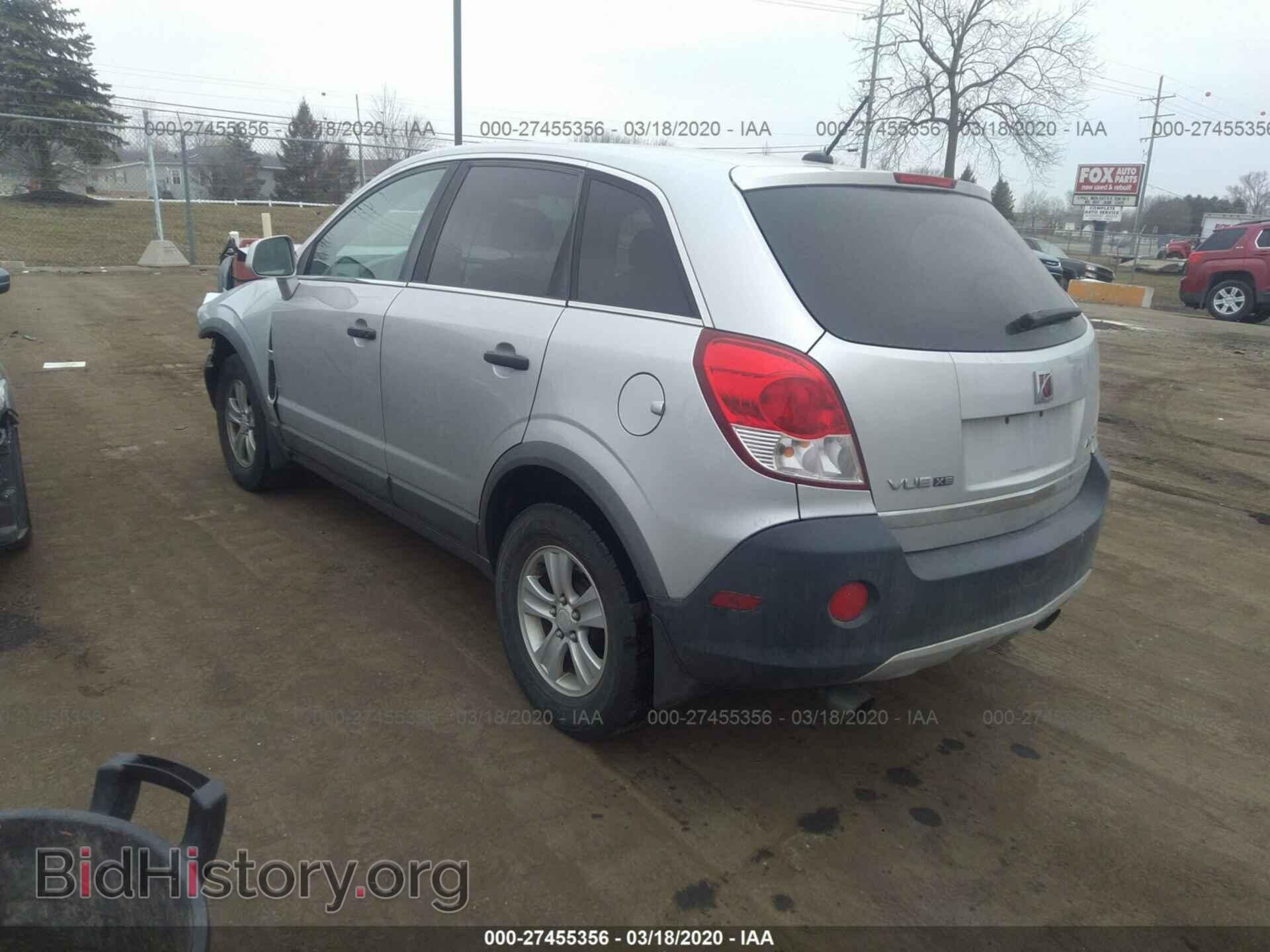 2009 SATURN VUE - VIN: 3GSDL43N19S607641 - Фото 3