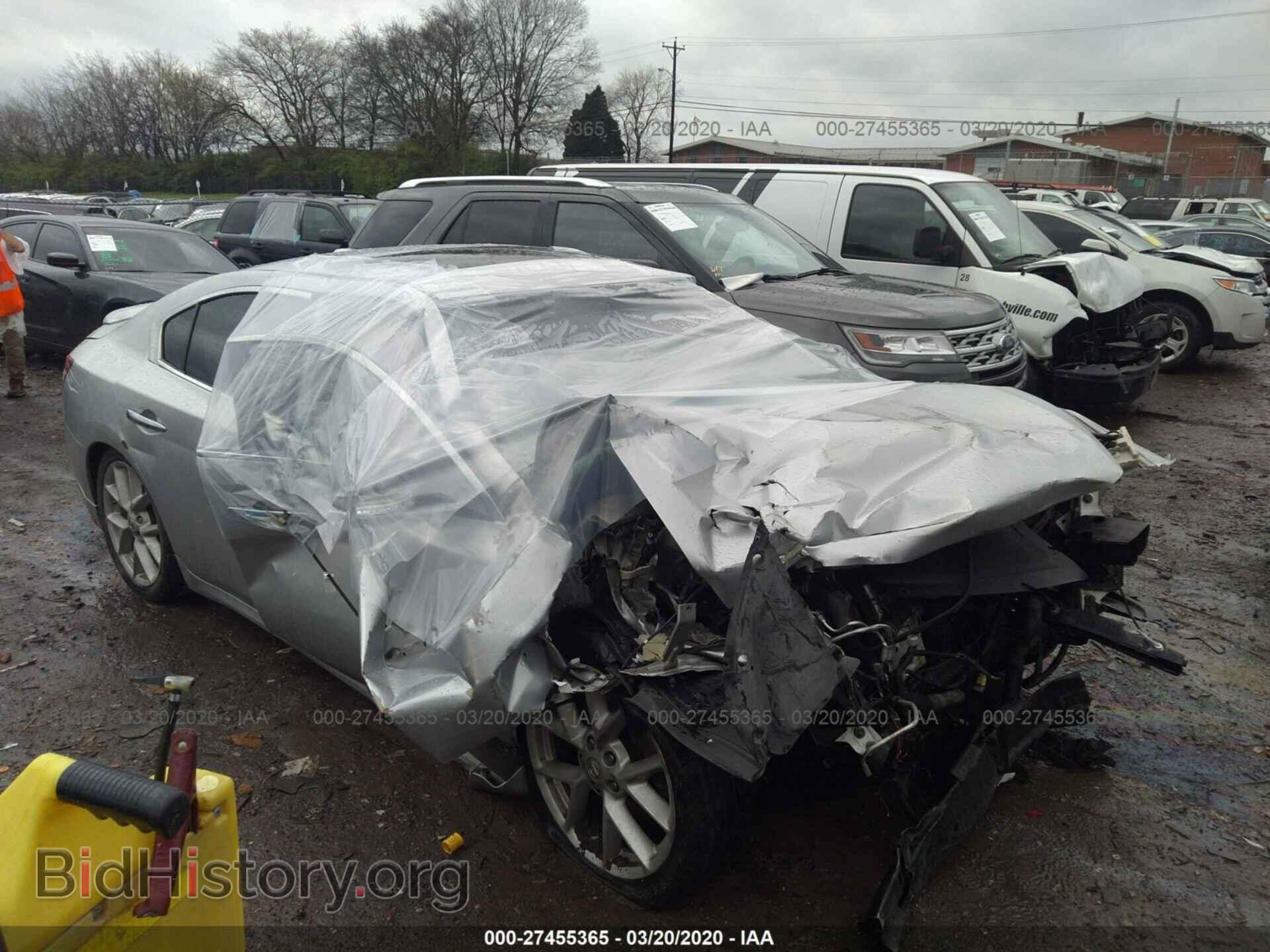 Фотография 1N4AA51E49C818549 - NISSAN MAXIMA 2009