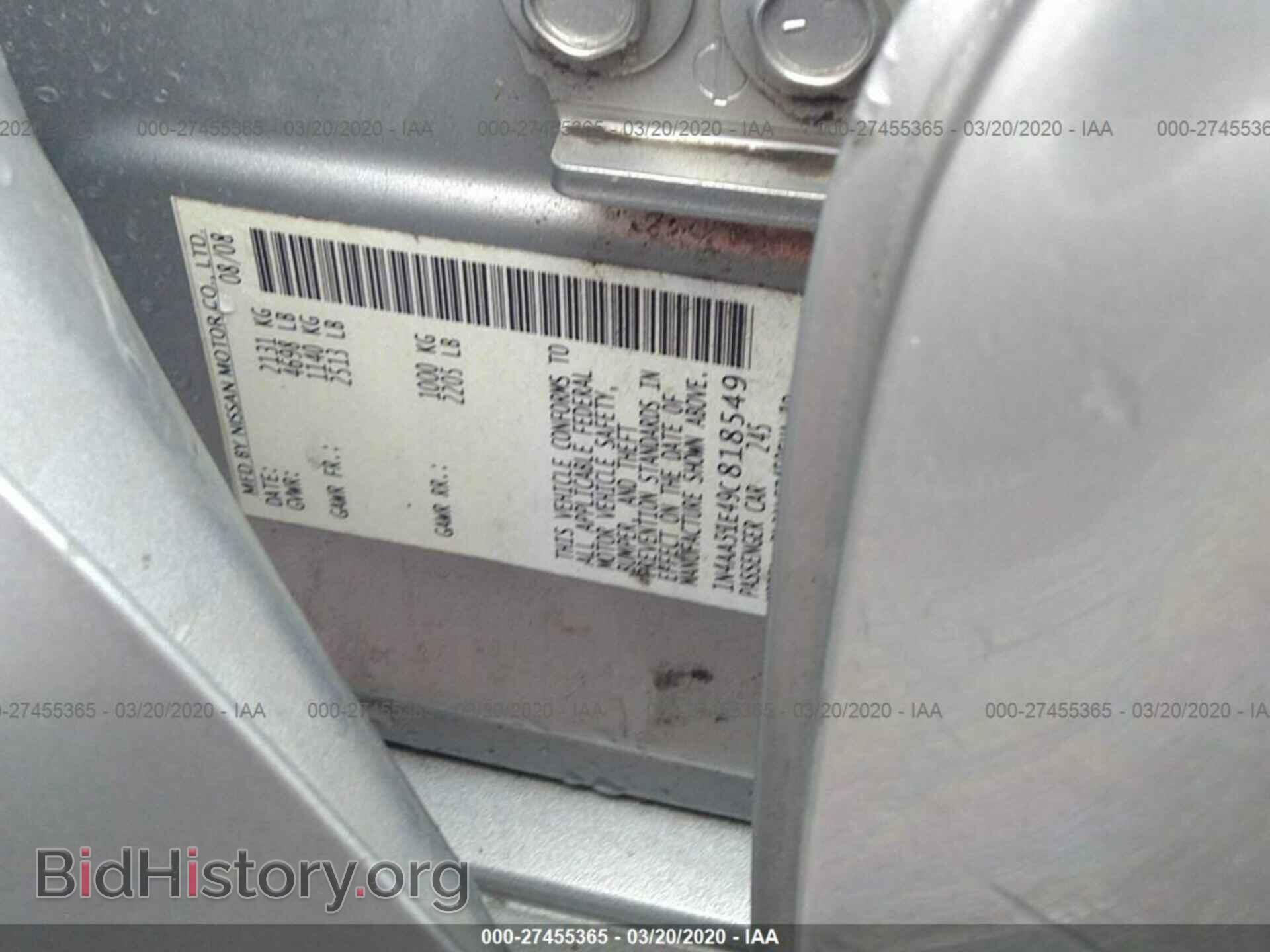 2009 NISSAN MAXIMA - VIN: 1N4AA51E49C818549 - Фото 9