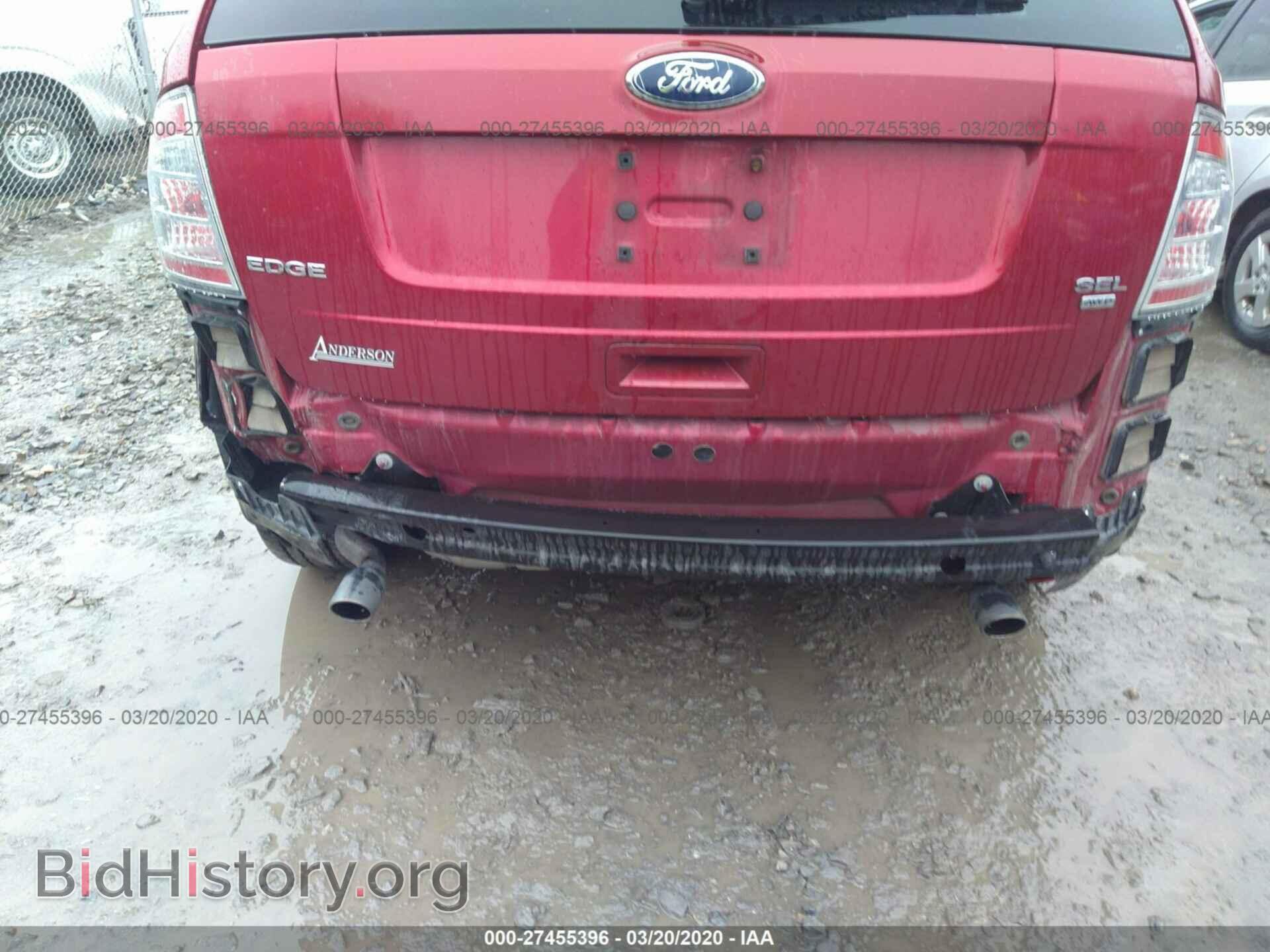 2009 FORD EDGE - VIN: 2FMDK48C19BA81552 - Photo 6