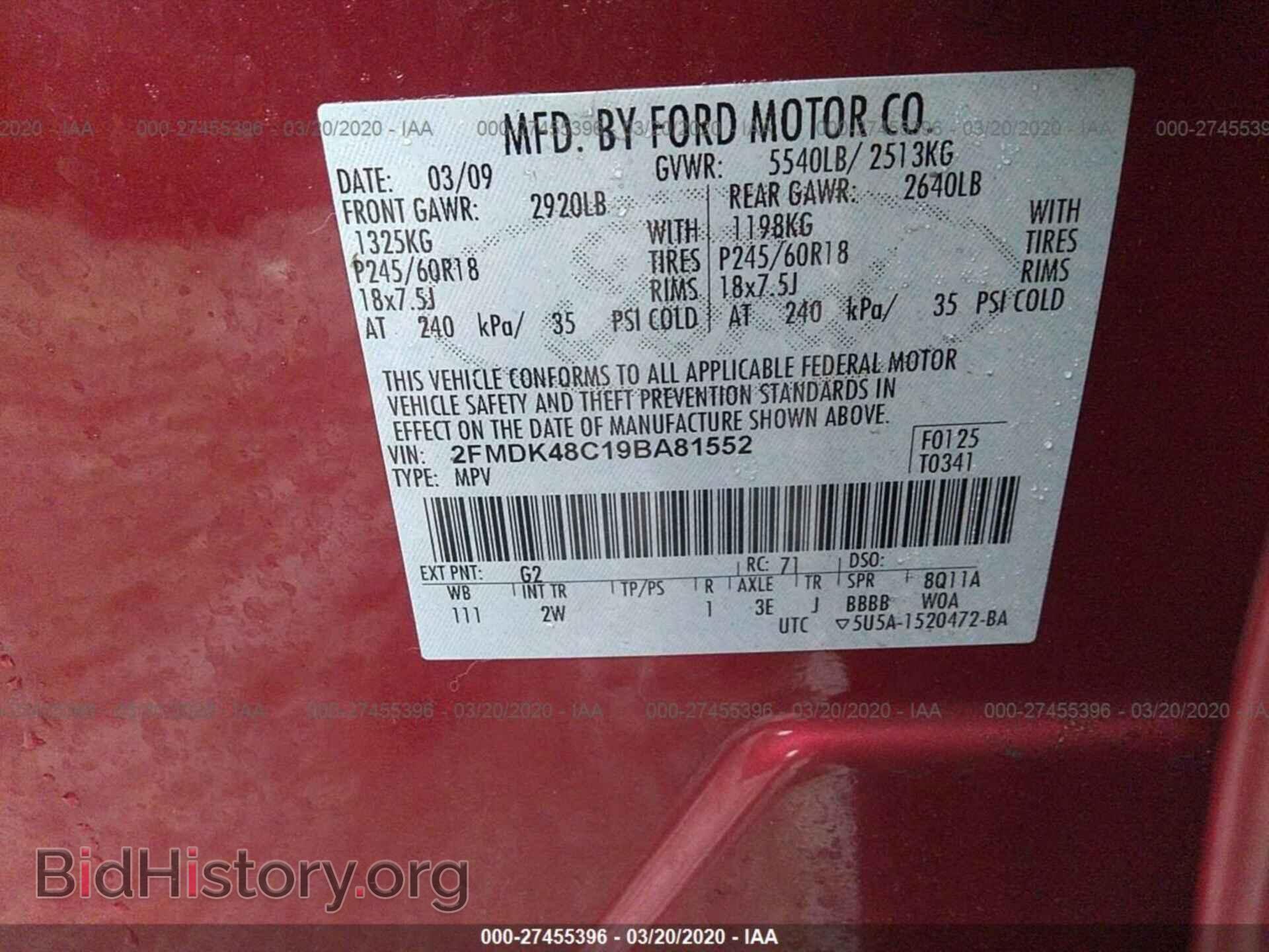 2009 FORD EDGE - VIN: 2FMDK48C19BA81552 - Photo 9
