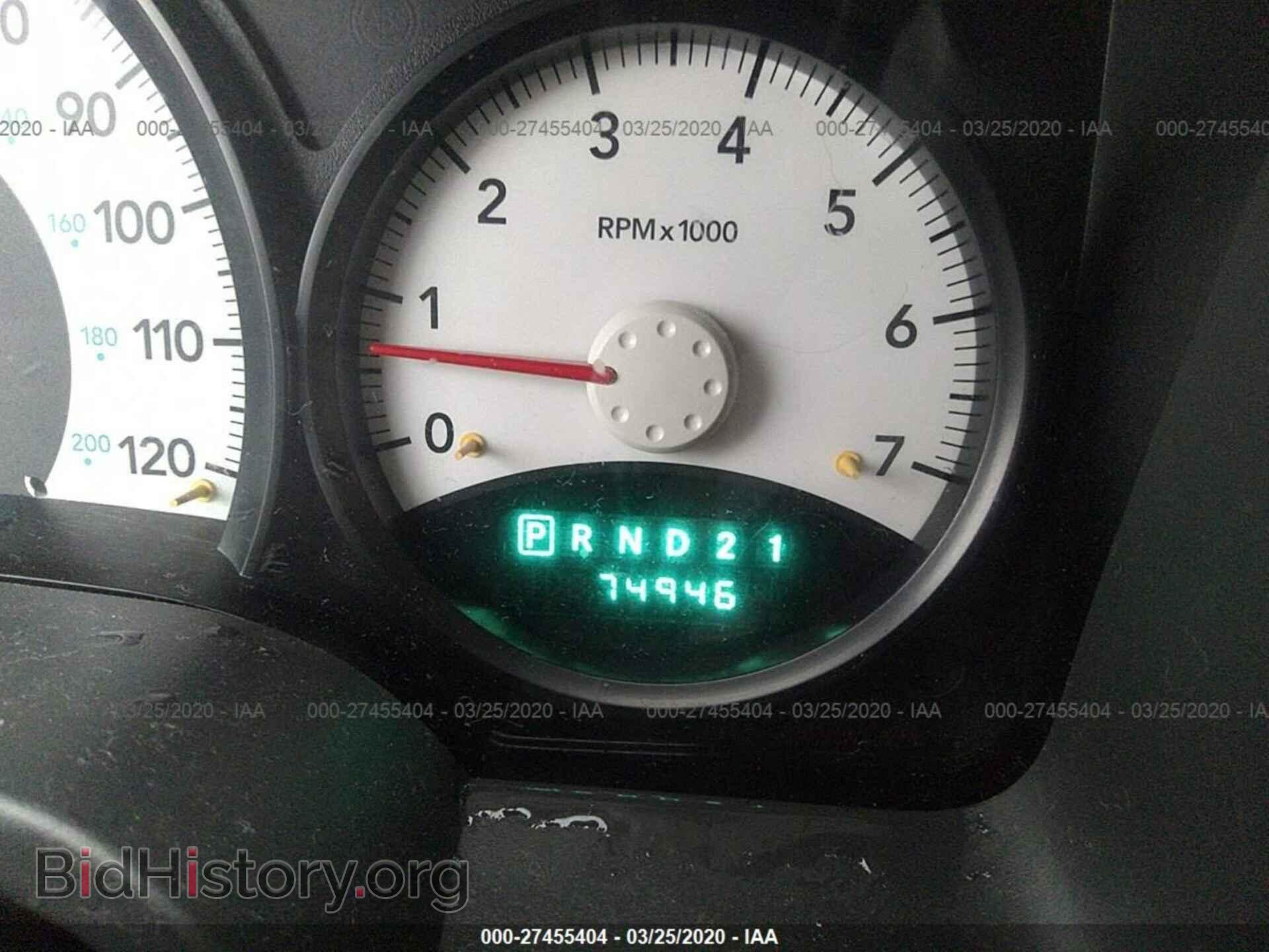 2010 DODGE DAKOTA - VIN: 1D7CW3GK8AS118054 - Фото 7