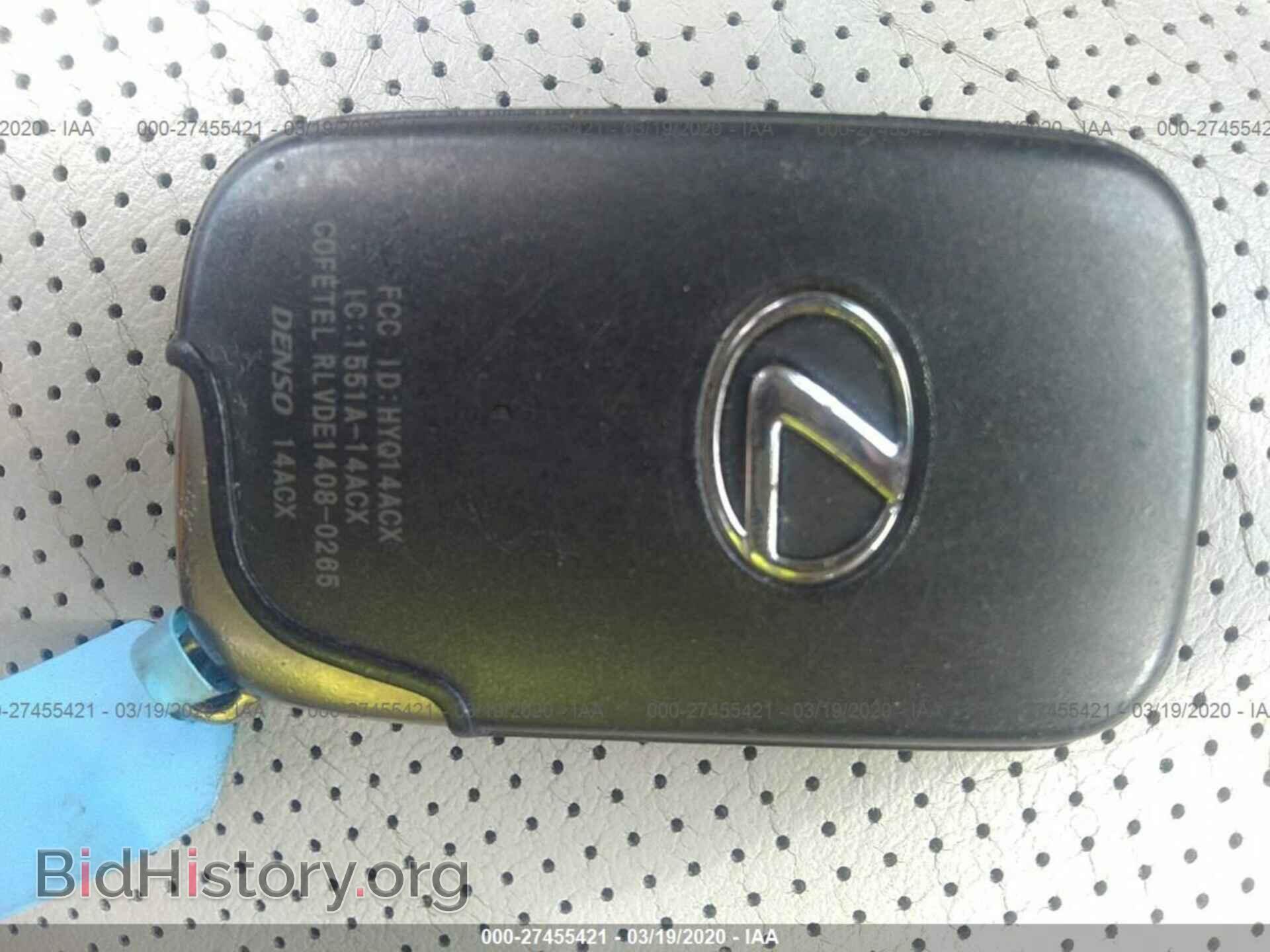 2014 LEXUS RX - VIN: 2T2ZK1BA1EC147160 - Фото 4