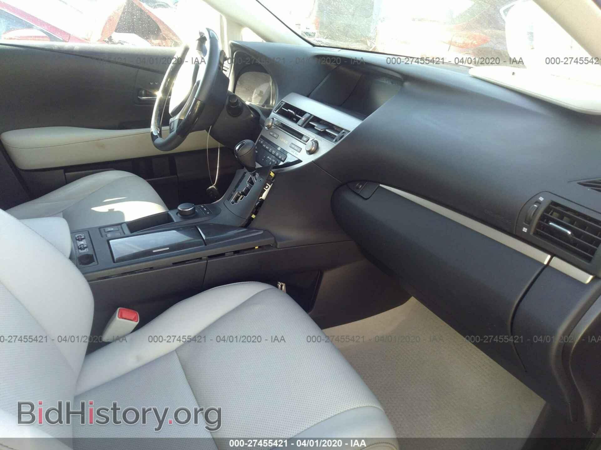 2014 LEXUS RX - VIN: 2T2ZK1BA1EC147160 - Фото 5