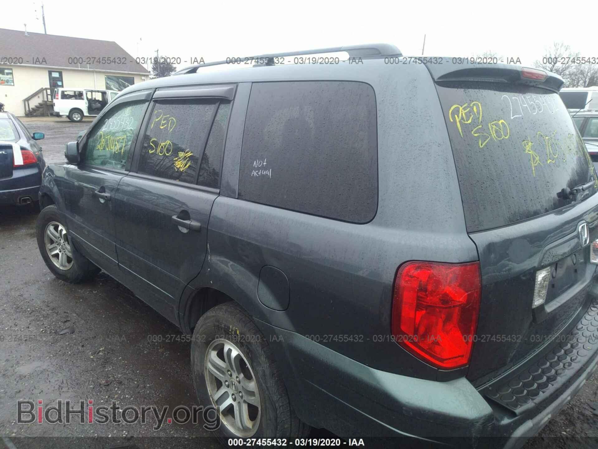 2005 HONDA PILOT - VIN: 5FNYF18675B026281 - Фото 3