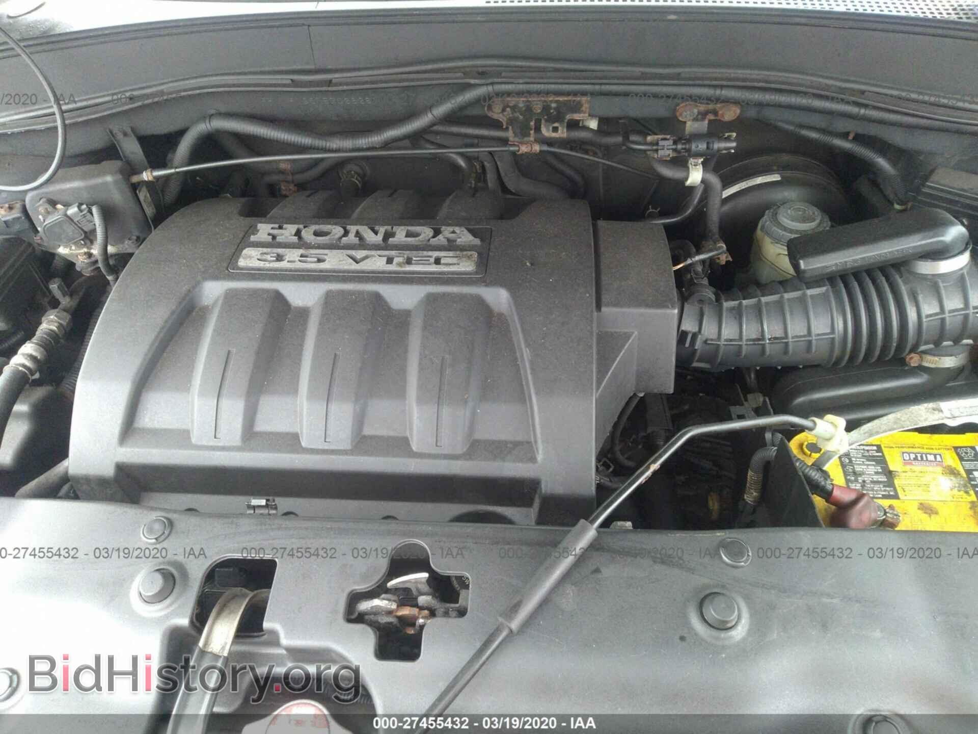 2005 HONDA PILOT - VIN: 5FNYF18675B026281 - Фото 10