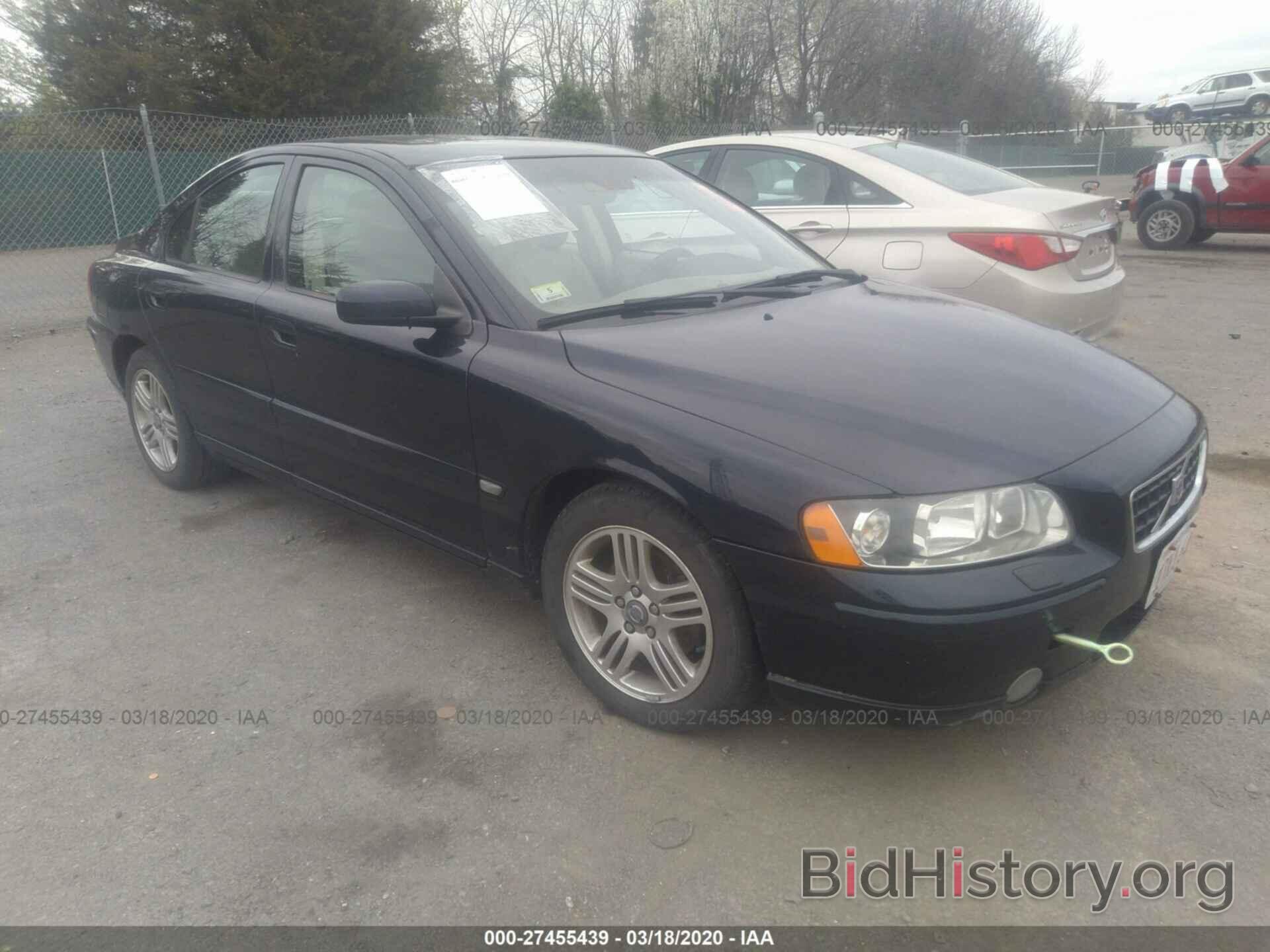 Photo YV1RS592662551141 - VOLVO S60 2006