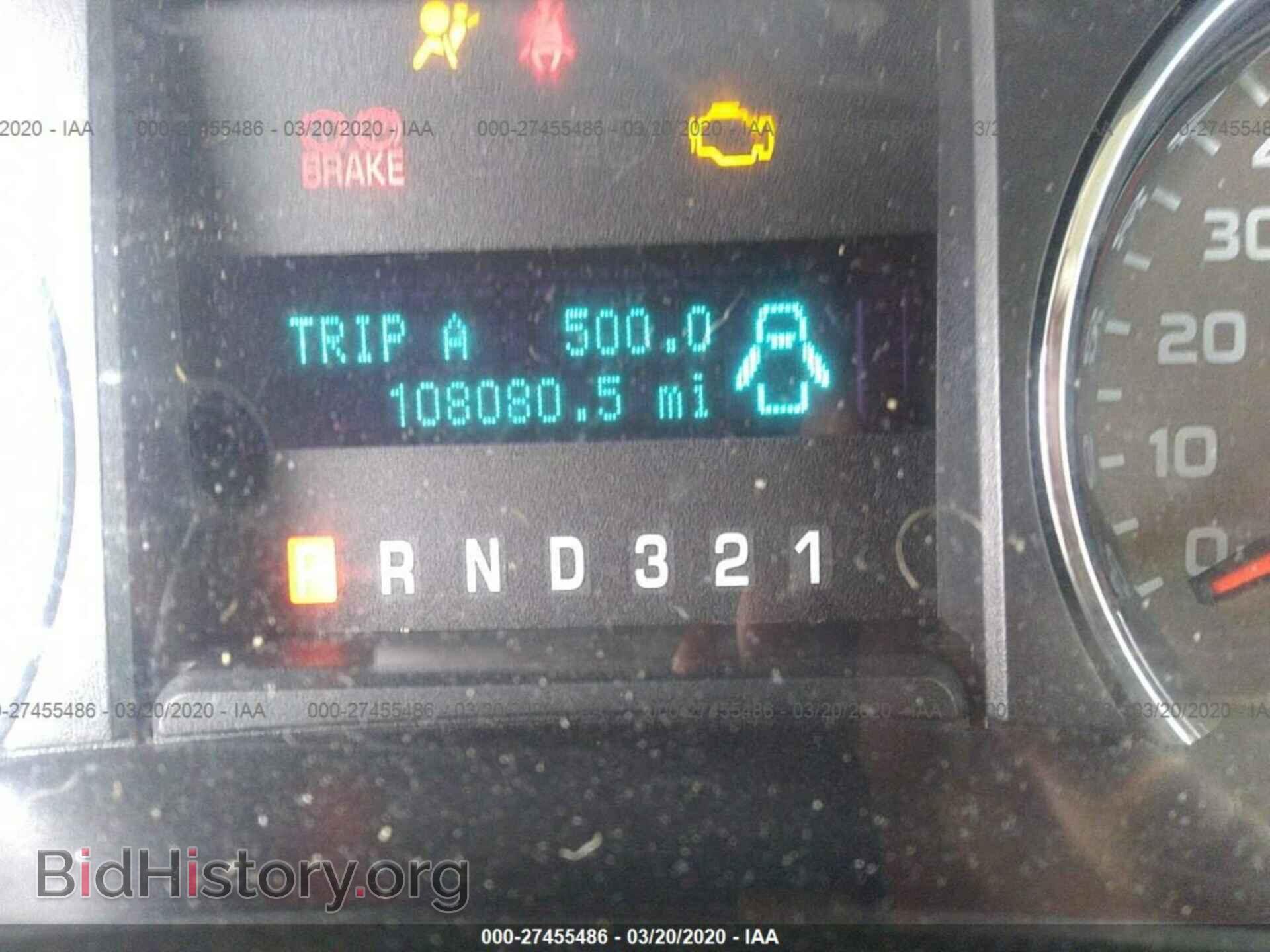 2010 FORD F150 - VIN: 1FTFW1EV2AFB70684 - Фото 7