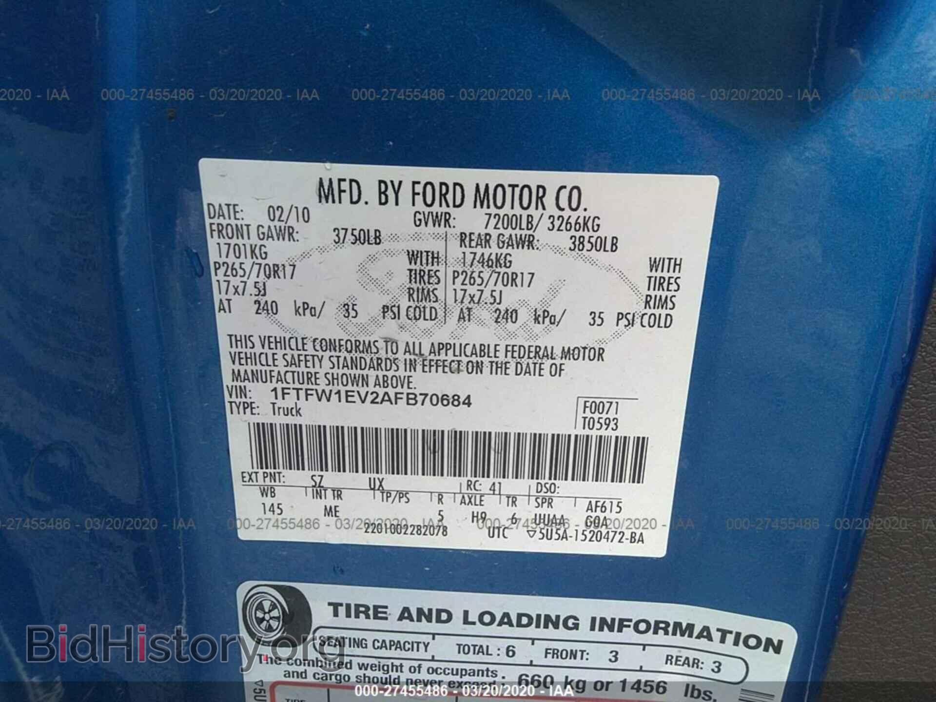 2010 FORD F150 - VIN: 1FTFW1EV2AFB70684 - Фото 9