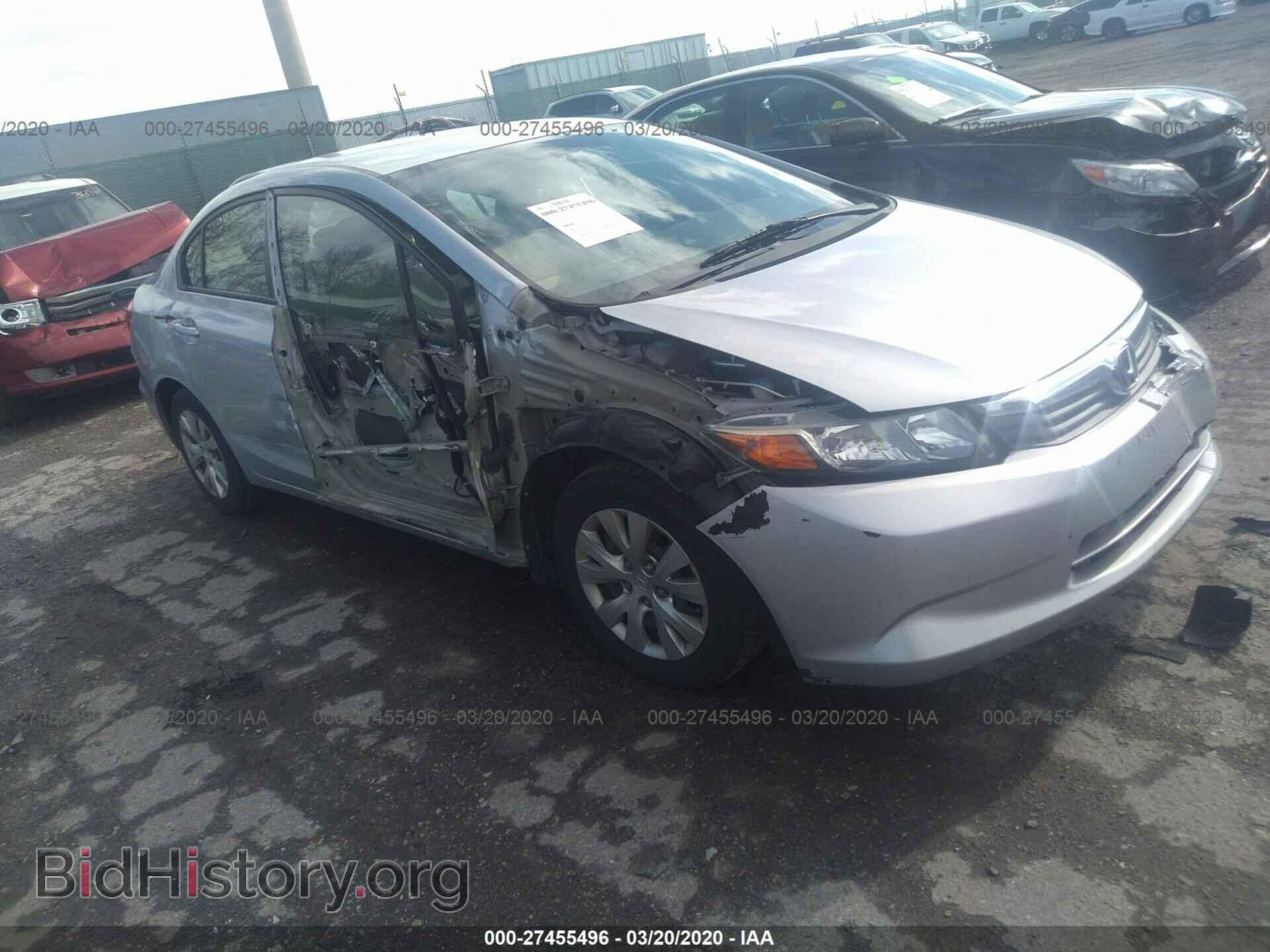 Фотография 2HGFB2F53CH558817 - HONDA CIVIC 2012