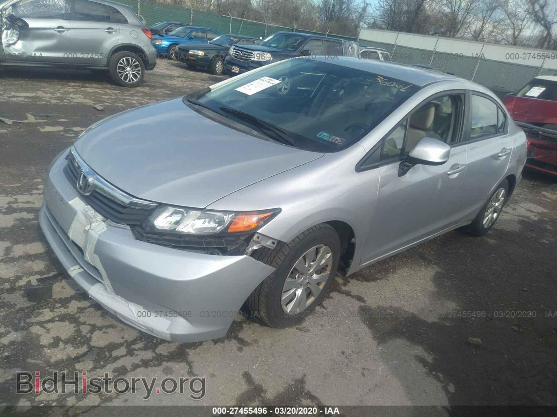 2012 HONDA CIVIC - VIN: 2HGFB2F53CH558817 - Фото 2