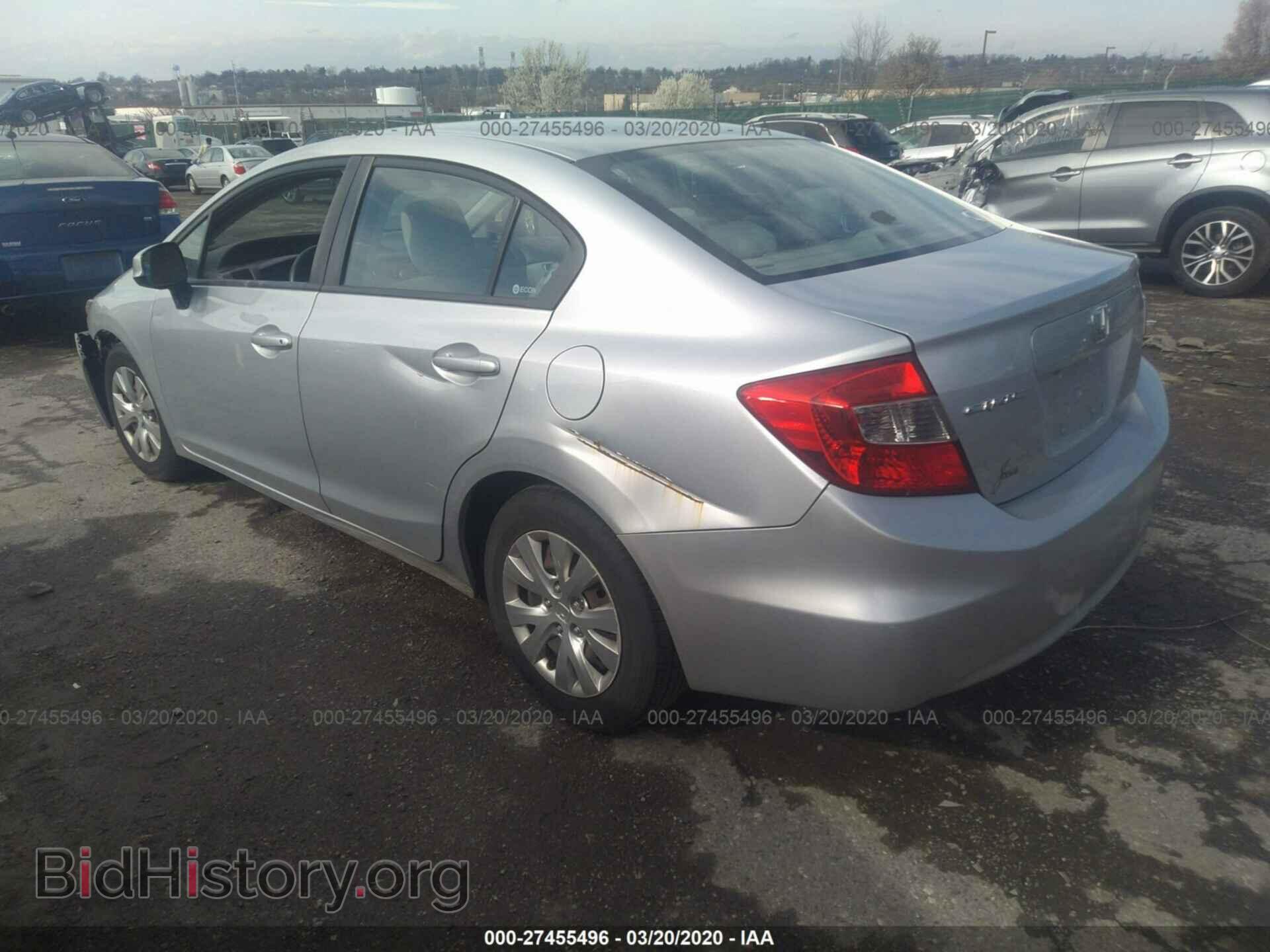 2012 HONDA CIVIC - VIN: 2HGFB2F53CH558817 - Фото 3