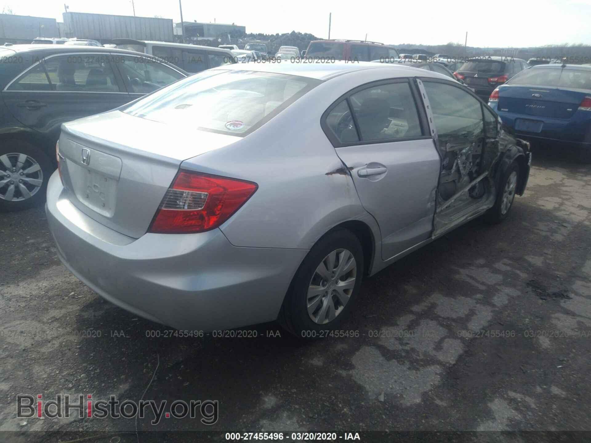 2012 HONDA CIVIC - VIN: 2HGFB2F53CH558817 - Фото 4