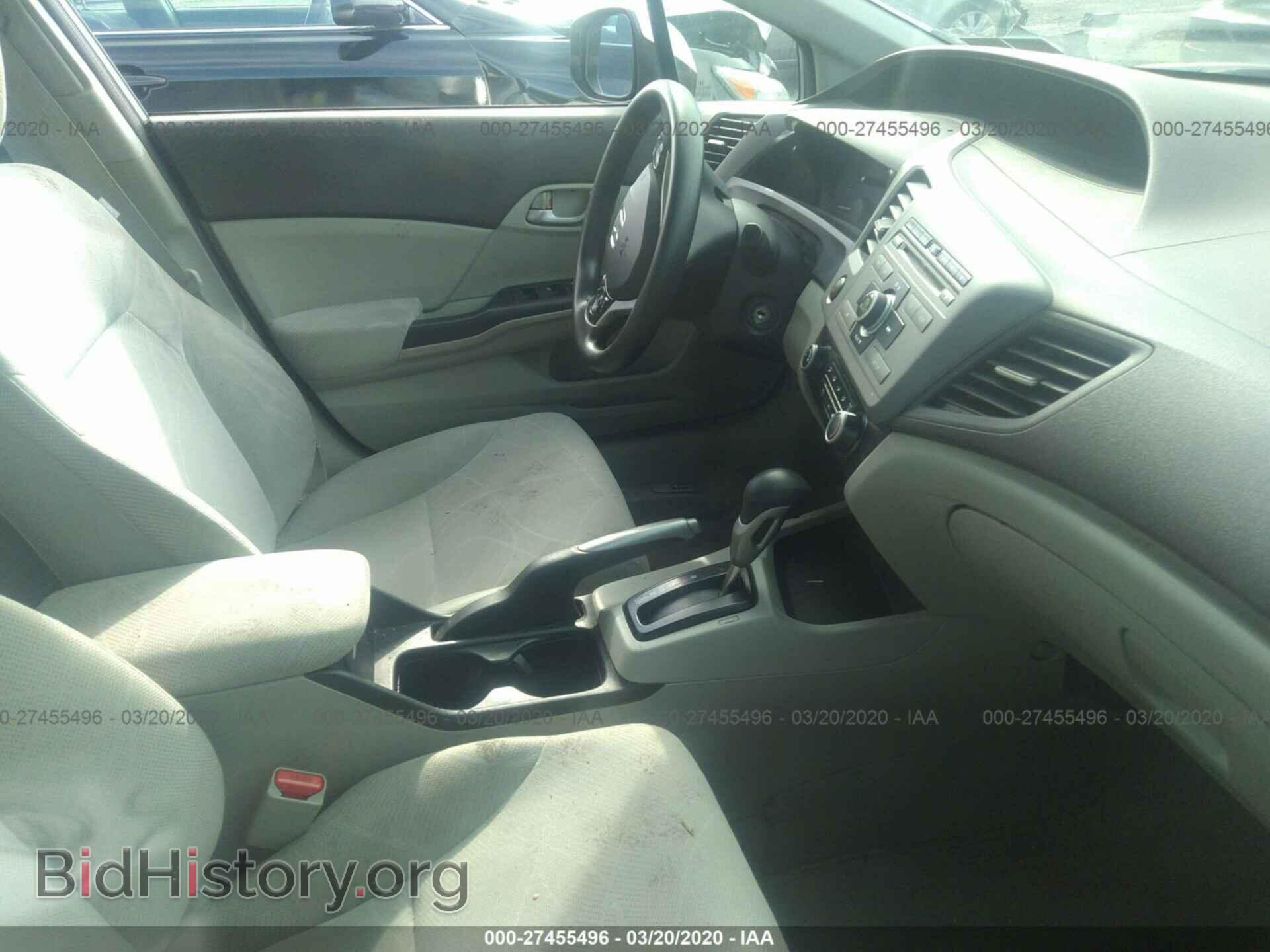 2012 HONDA CIVIC - VIN: 2HGFB2F53CH558817 - Фото 5