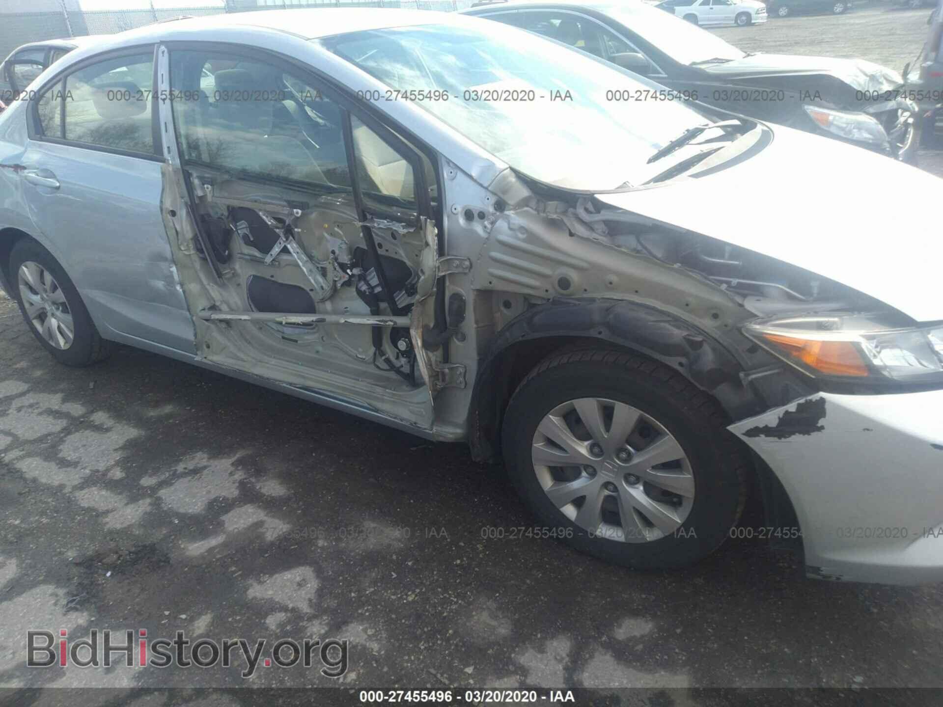 2012 HONDA CIVIC - VIN: 2HGFB2F53CH558817 - Фото 6
