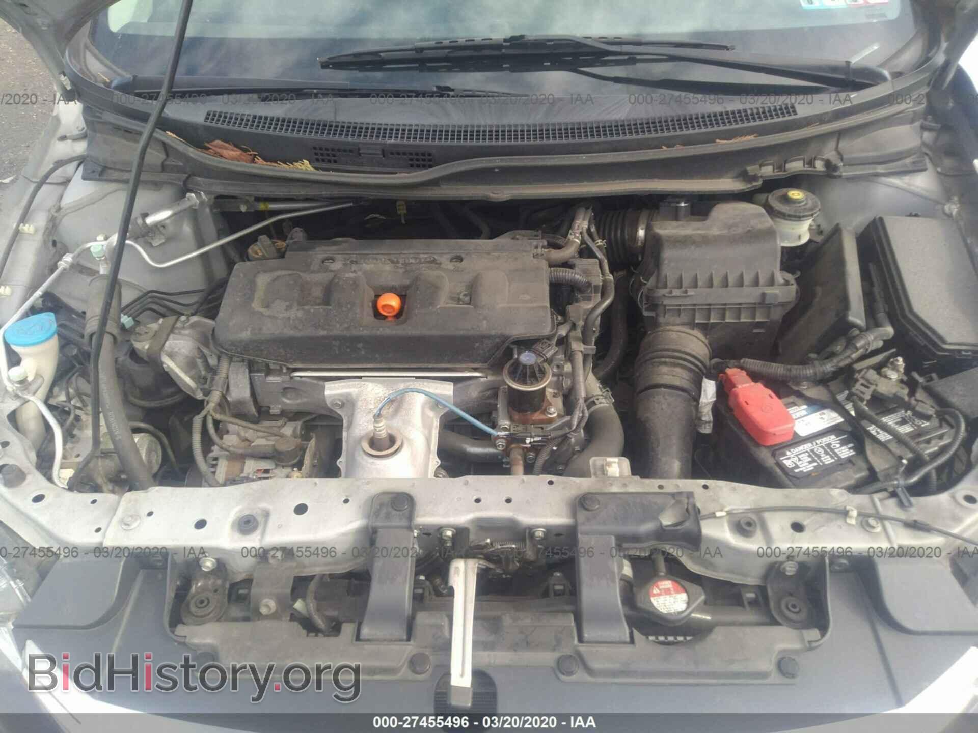 2012 HONDA CIVIC - VIN: 2HGFB2F53CH558817 - Фото 10