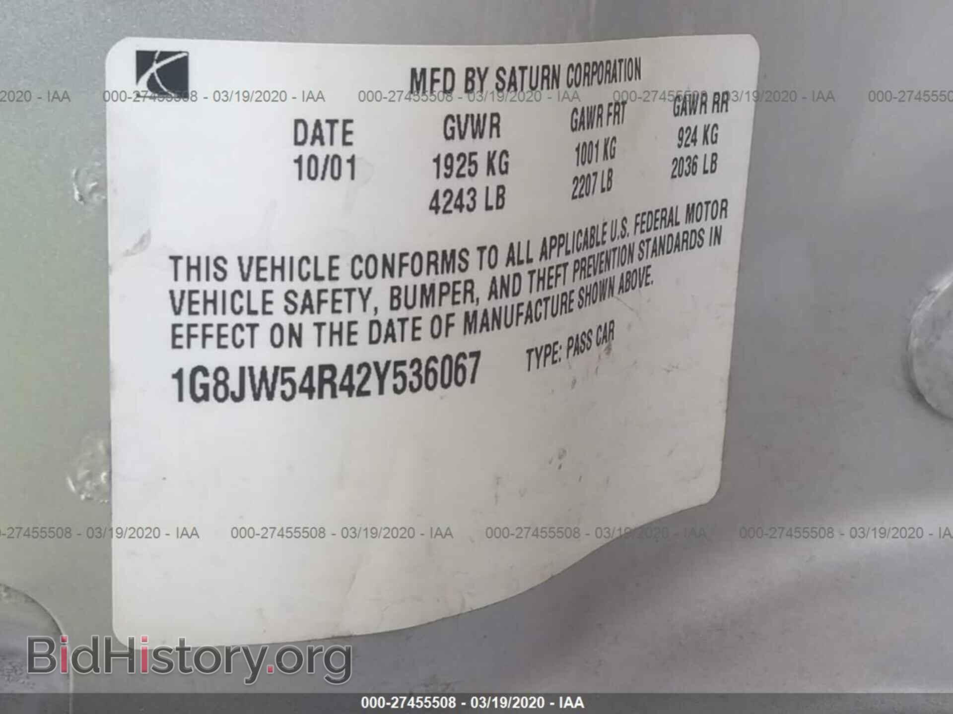 2002 SATURN LS - VIN: 1G8JW54R42Y536067 - Фото 9