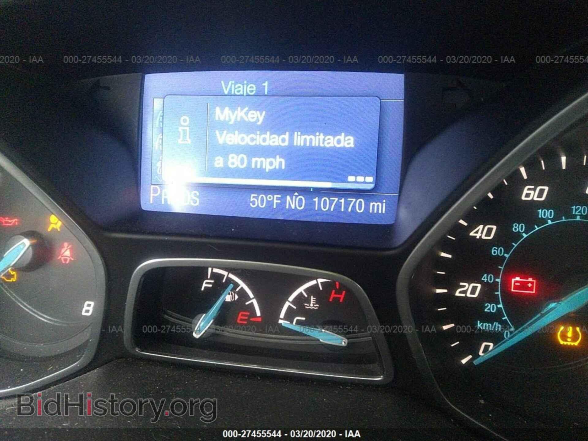 2013 FORD FOCUS - VIN: 1FADP3F28DL258526 - Photo 7