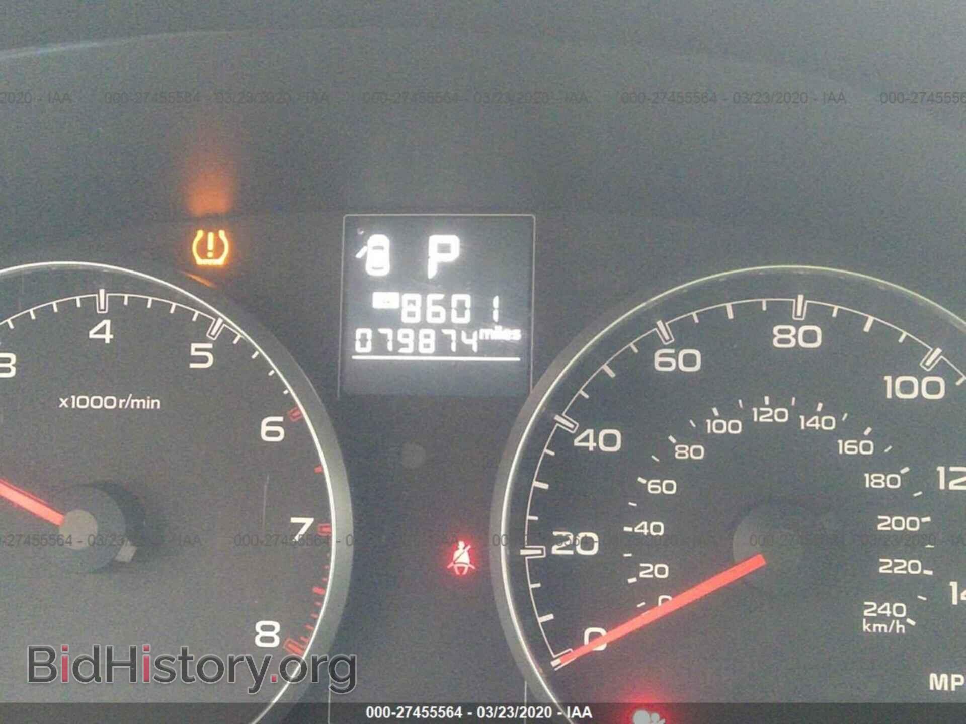 2014 SUBARU OUTBACK - VIN: 4S4BRBCC4E3276716 - Фото 7
