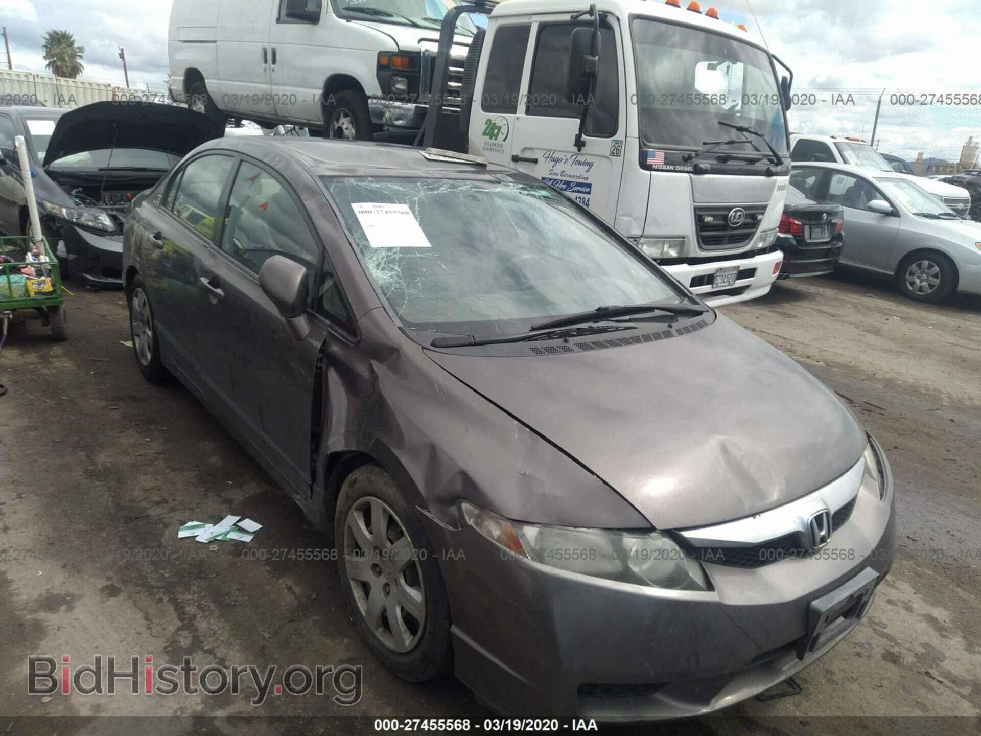 Фотография 2HGFA1F58BH526621 - HONDA CIVIC 2011