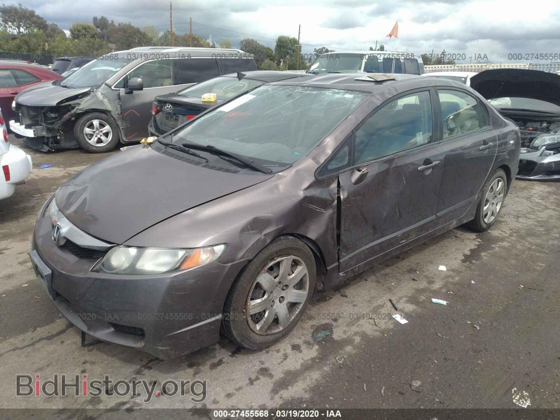 2011 HONDA CIVIC - VIN: 2HGFA1F58BH526621 - Фото 2