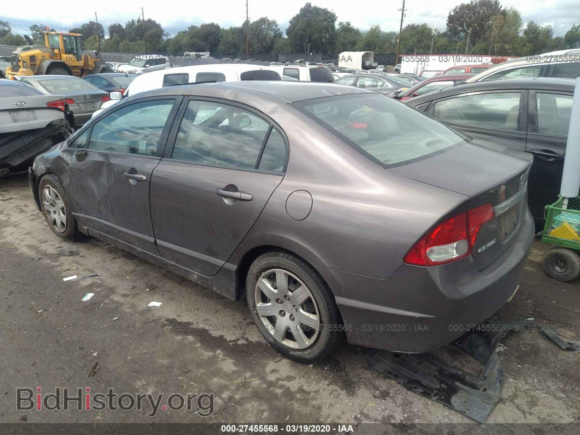 2011 HONDA CIVIC - VIN: 2HGFA1F58BH526621 - Фото 3