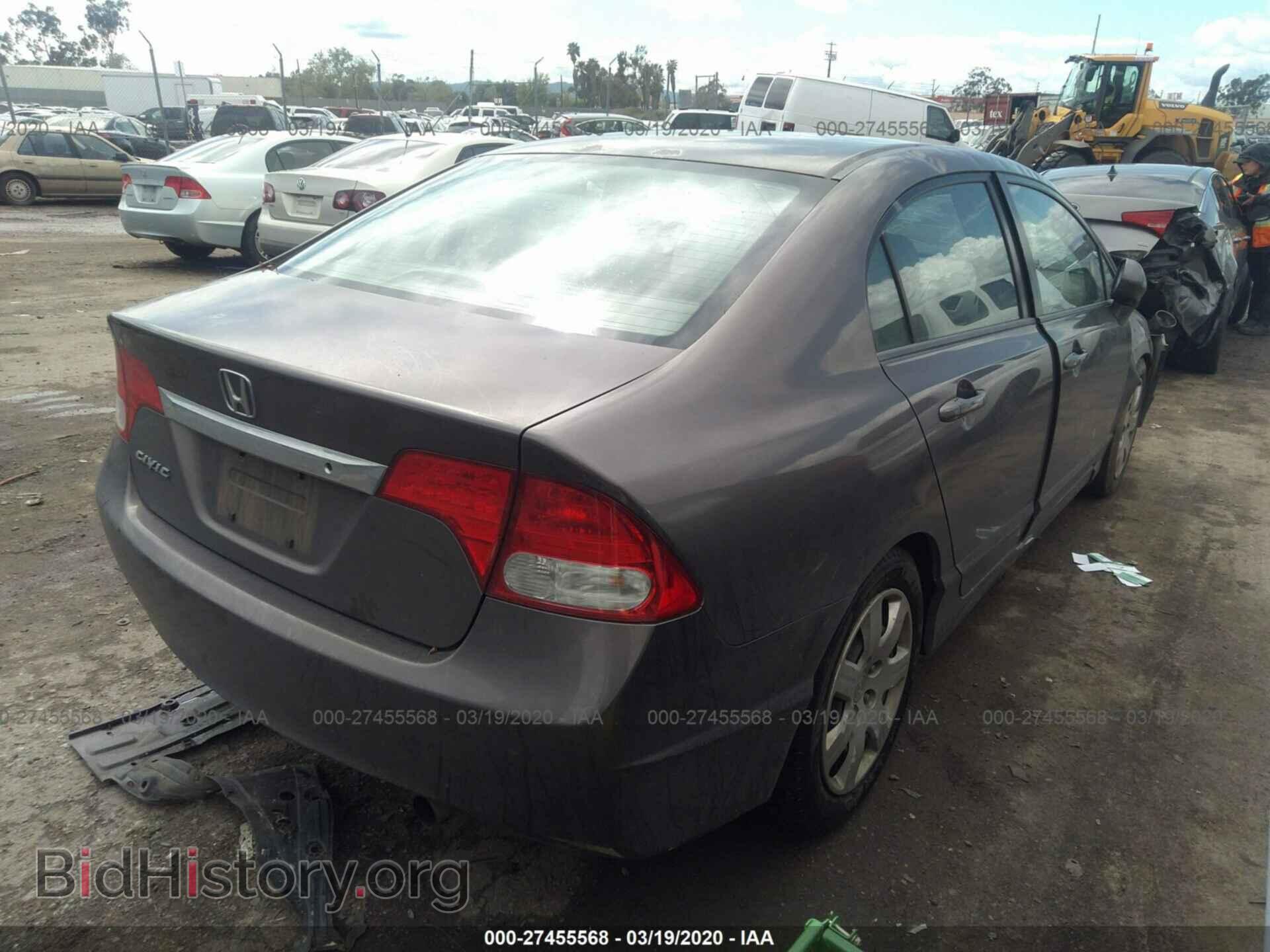 2011 HONDA CIVIC - VIN: 2HGFA1F58BH526621 - Фото 4