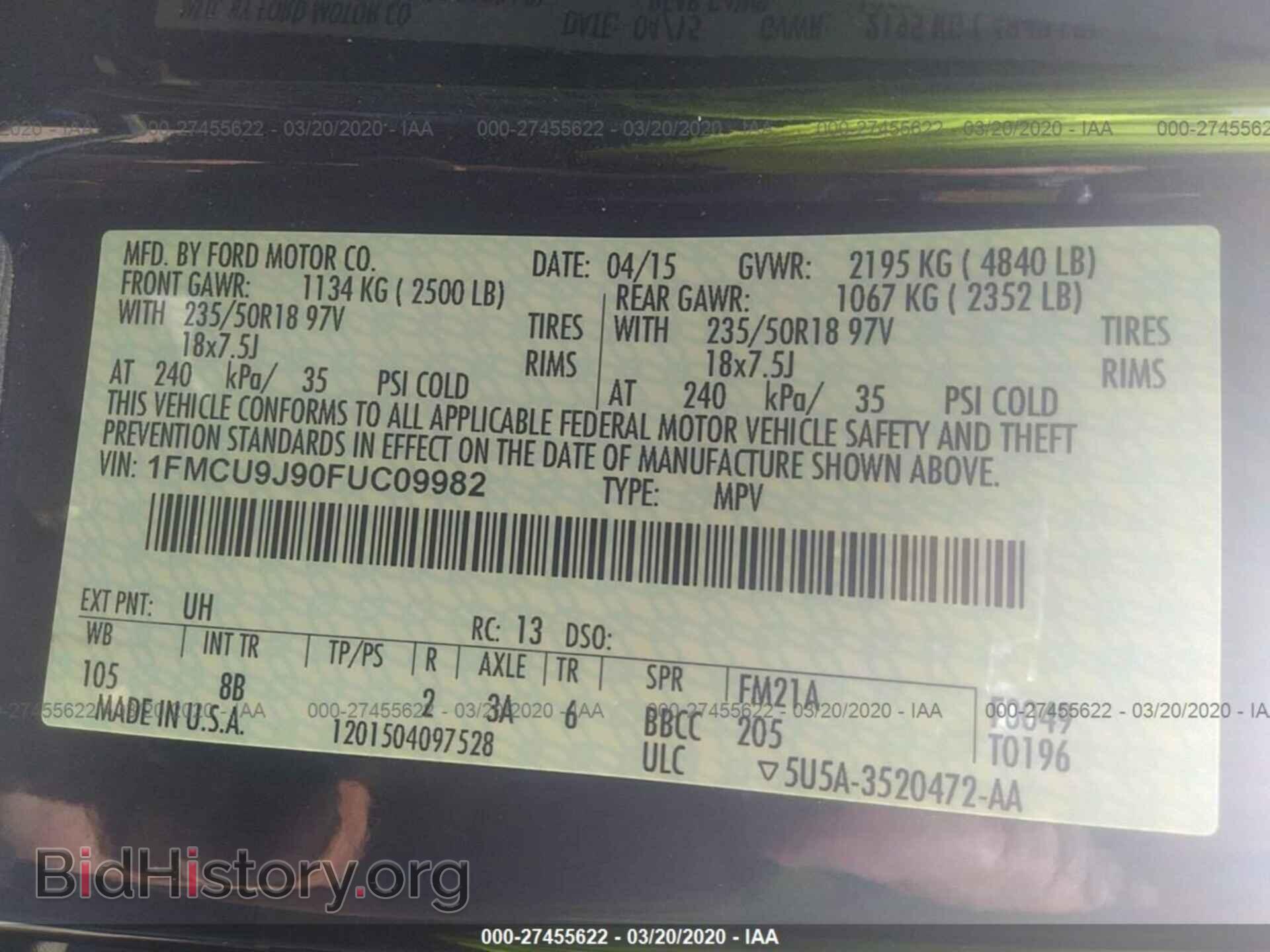 2015 FORD ESCAPE - VIN: 1FMCU9J90FUC09982 - Фото 9