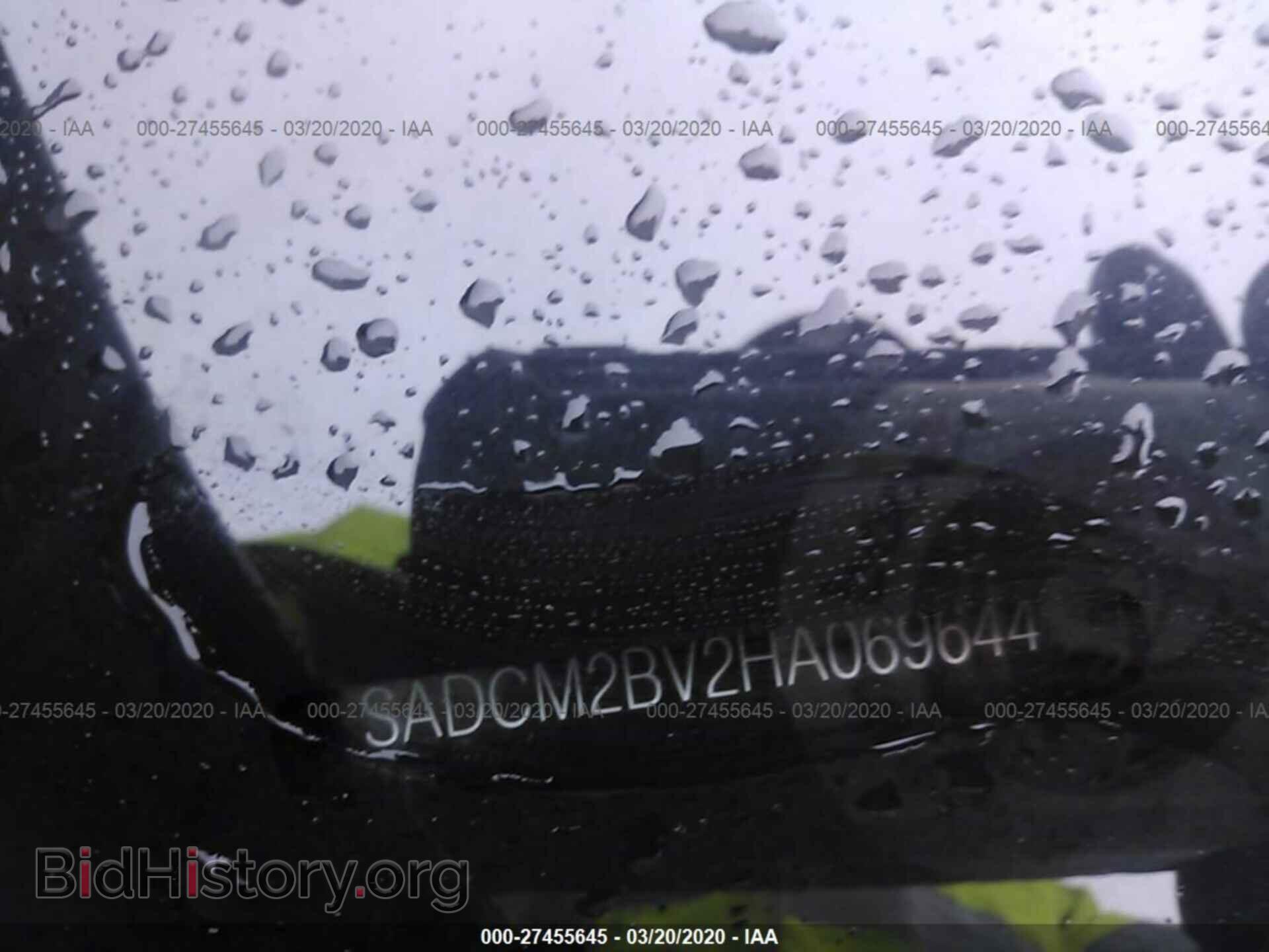 2017 JAGUAR F-PACE - VIN: SADCM2BV2HA069644 - Фото 9