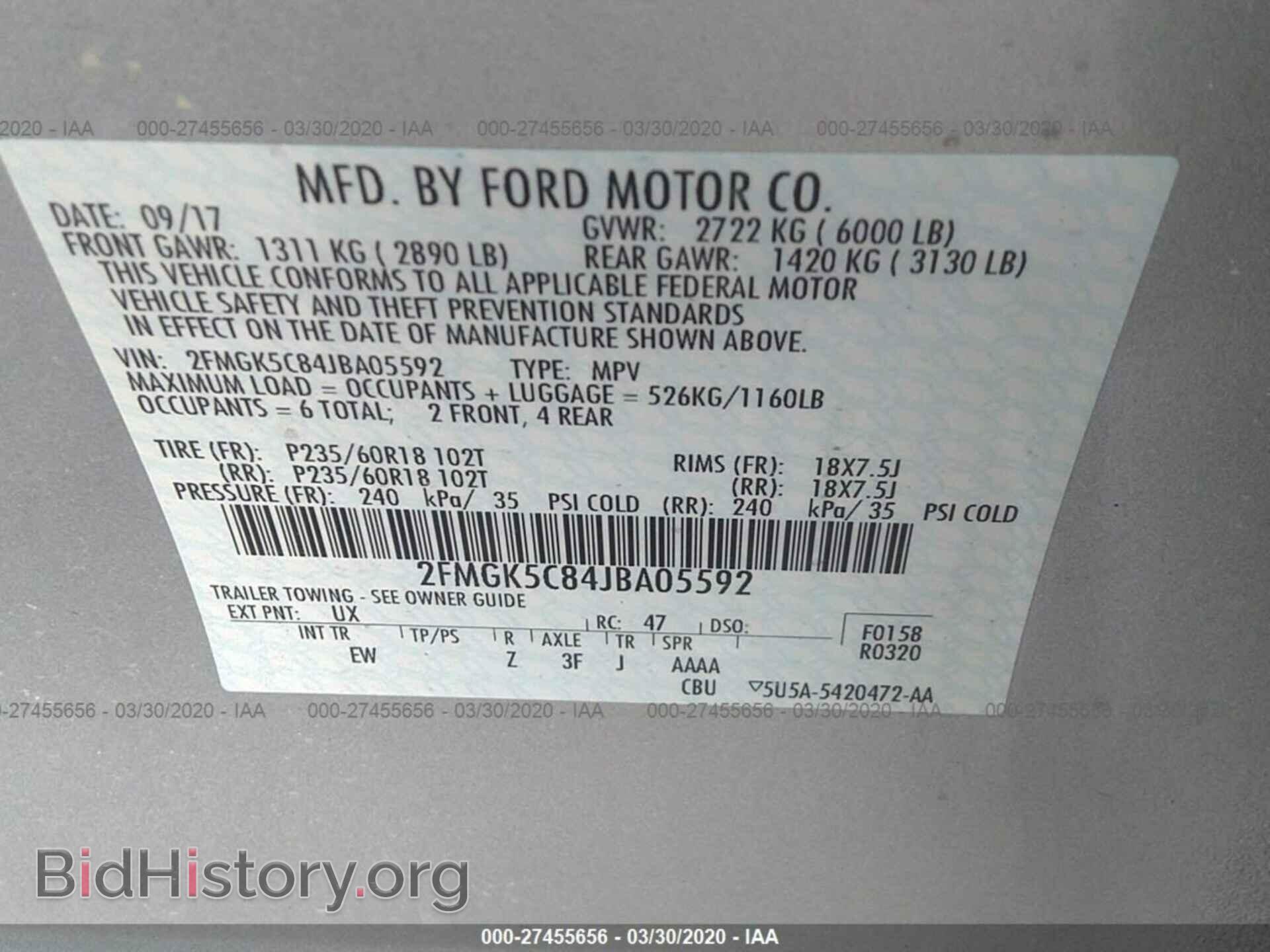2018 FORD FLEX - VIN: 2FMGK5C84JBA05592 - Фото 9
