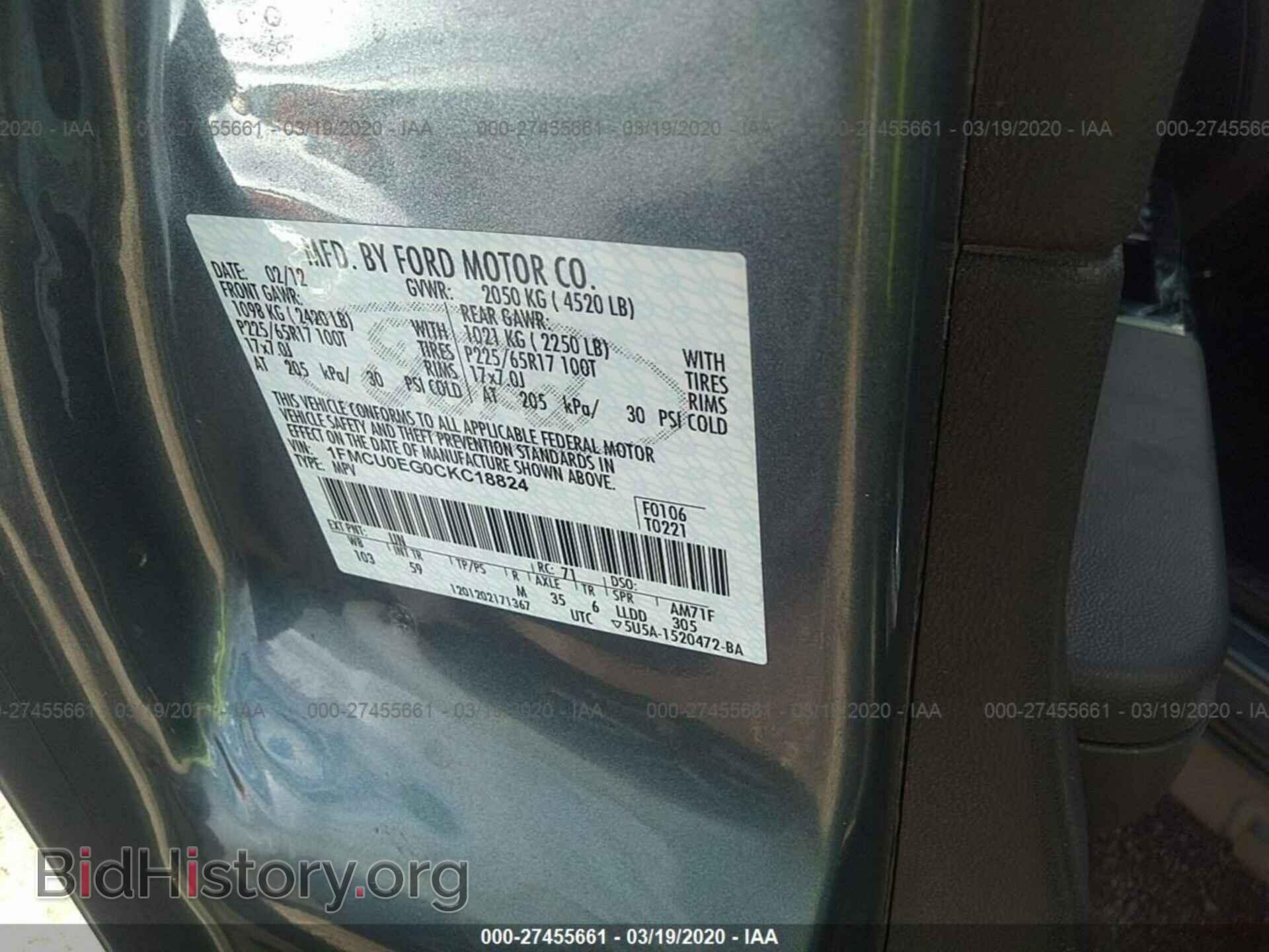 2012 FORD ESCAPE - VIN: 1FMCU0EG0CKC18824 - Фото 9