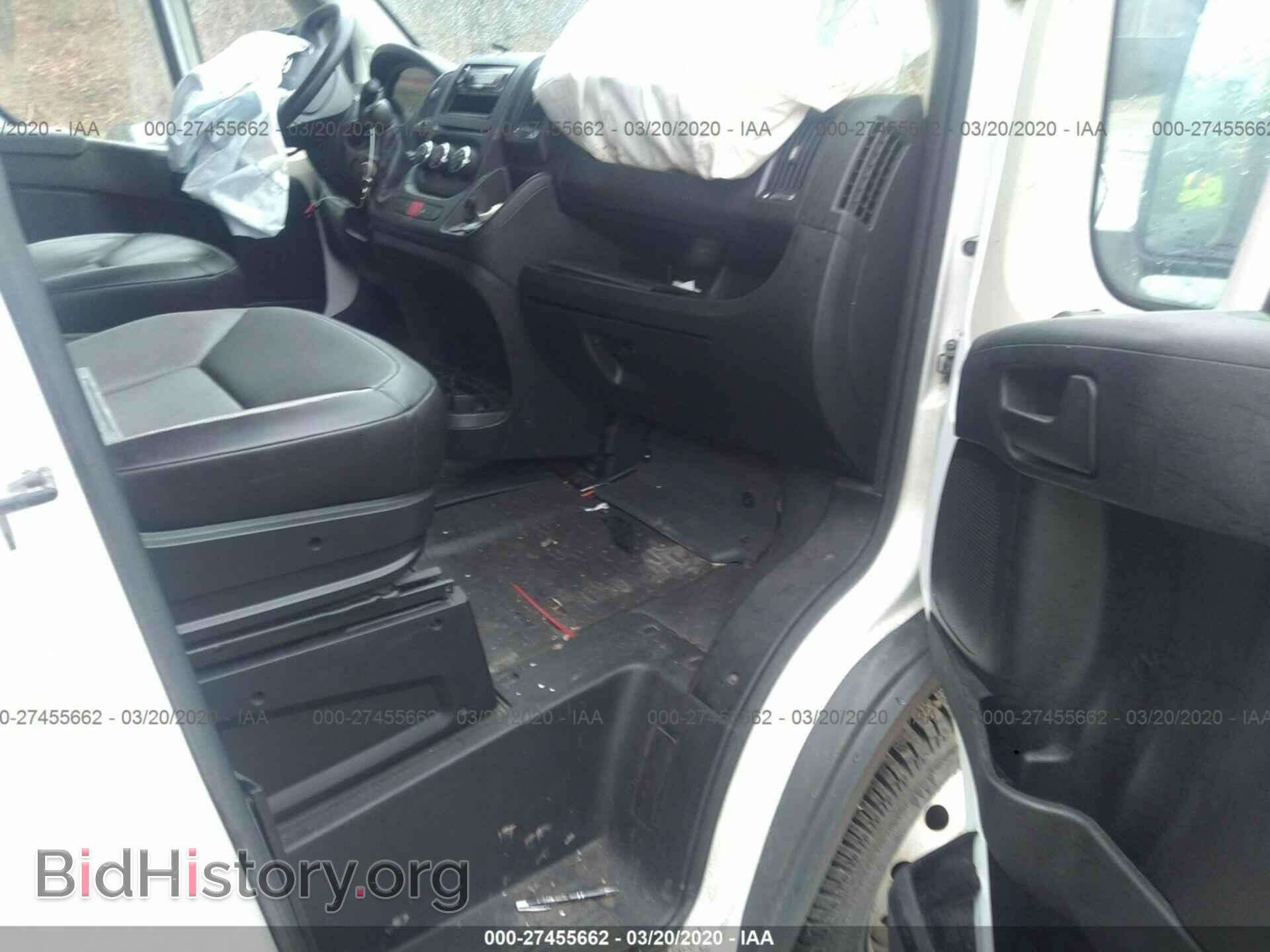 2017 RAM PROMASTER 2500 - VIN: 3C6TRVDG2HE512540 - Фото 5