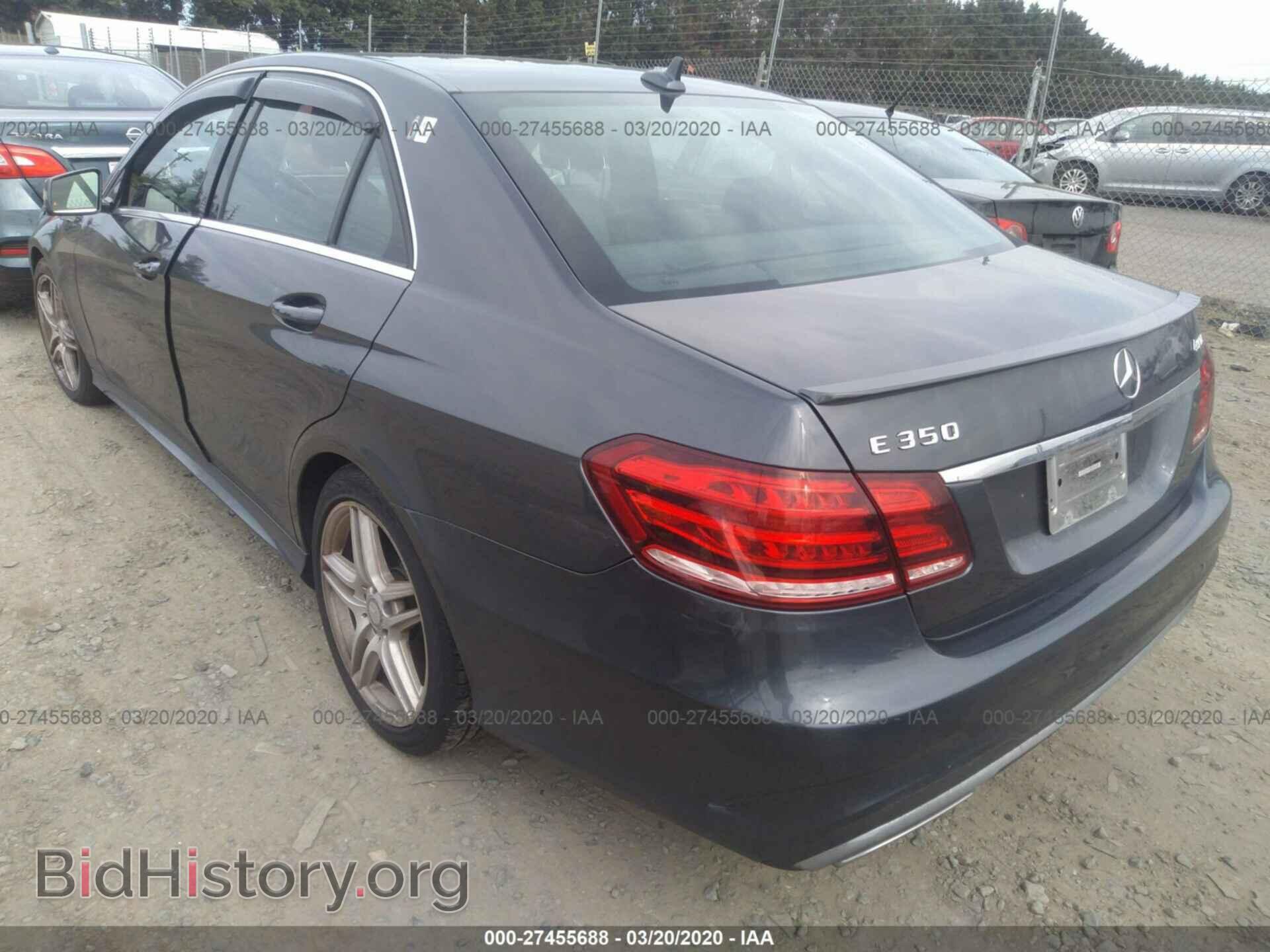 2014 MERCEDES-BENZ E - VIN: WDDHF8JB7EA831163 - Фото 3