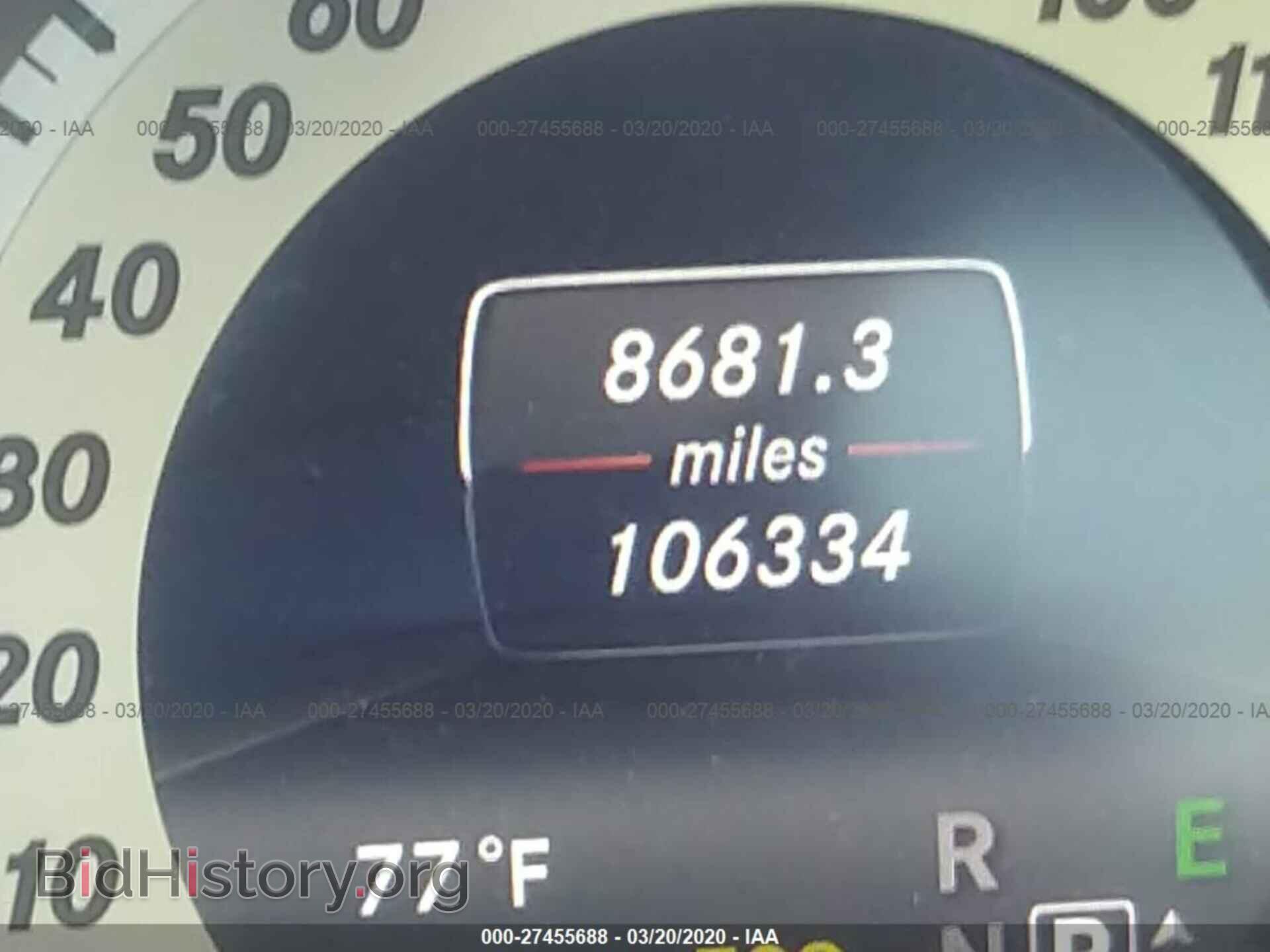 2014 MERCEDES-BENZ E - VIN: WDDHF8JB7EA831163 - Фото 7