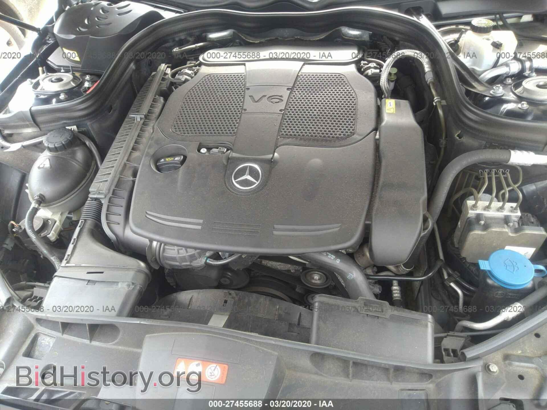 2014 MERCEDES-BENZ E - VIN: WDDHF8JB7EA831163 - Фото 10
