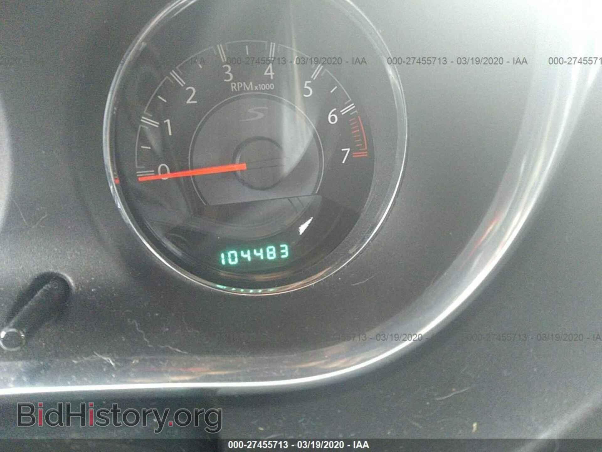 2013 CHRYSLER 200 - VIN: 1C3CCBBG1DN743841 - Photo 7