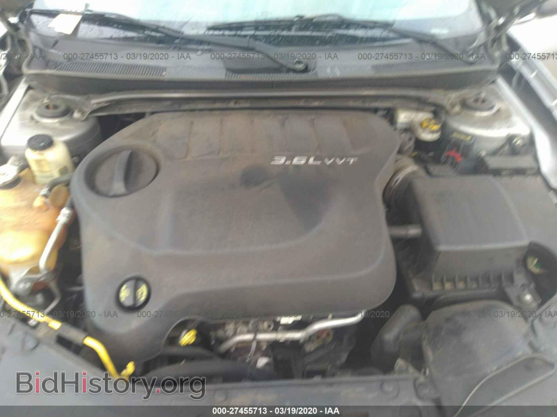 2013 CHRYSLER 200 - VIN: 1C3CCBBG1DN743841 - Photo 10