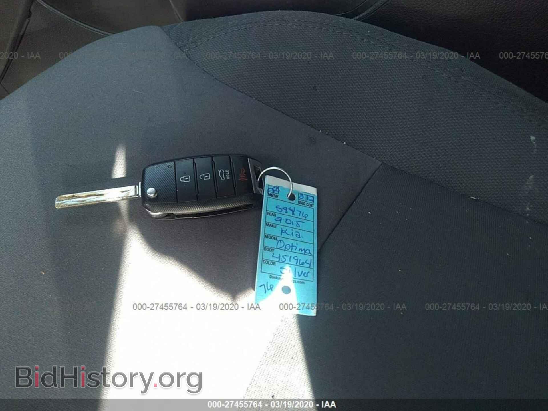 2015 KIA OPTIMA - VIN: 5XXGM4A76FG451964 - Фото 11