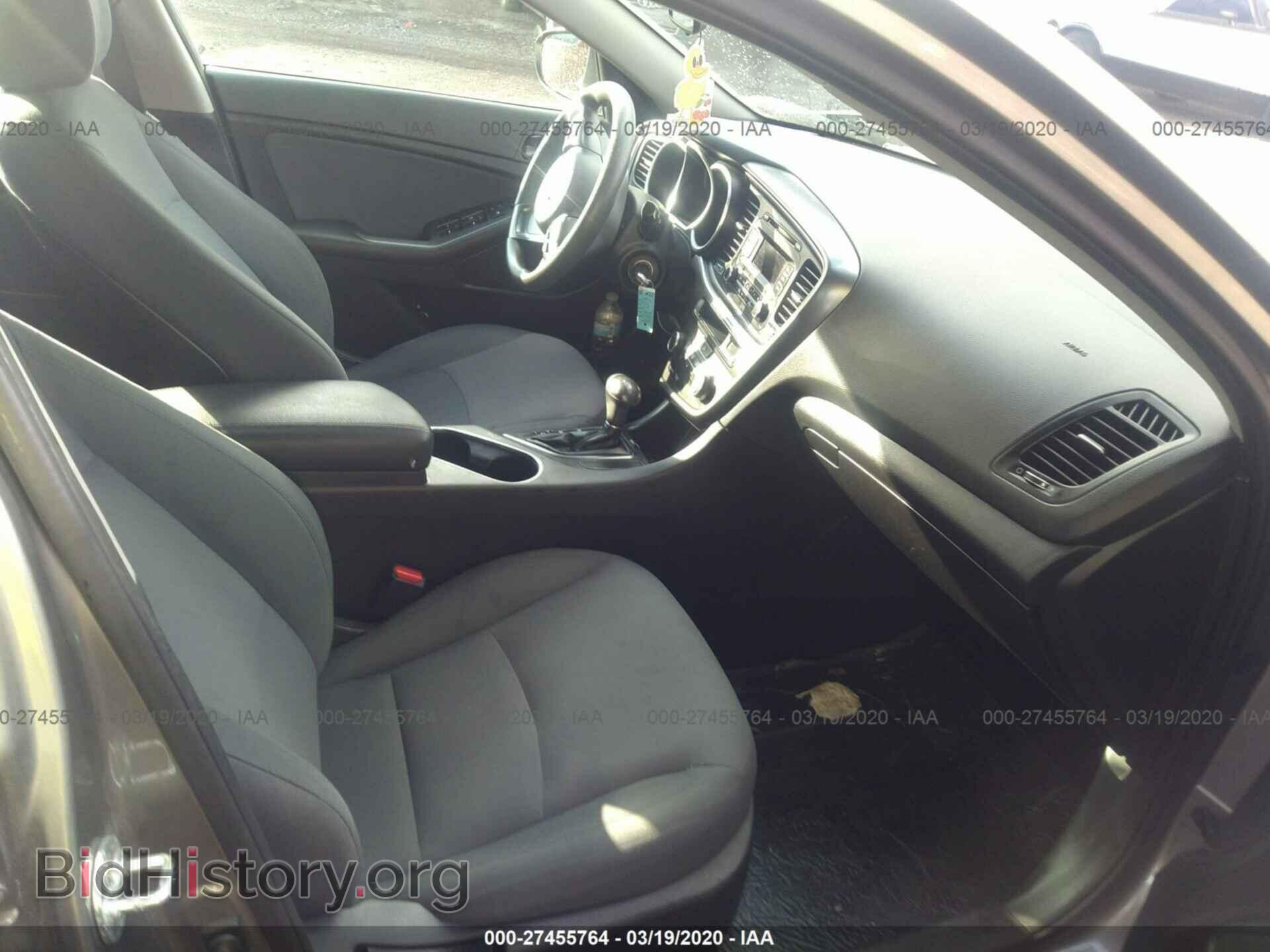 2015 KIA OPTIMA - VIN: 5XXGM4A76FG451964 - Фото 5