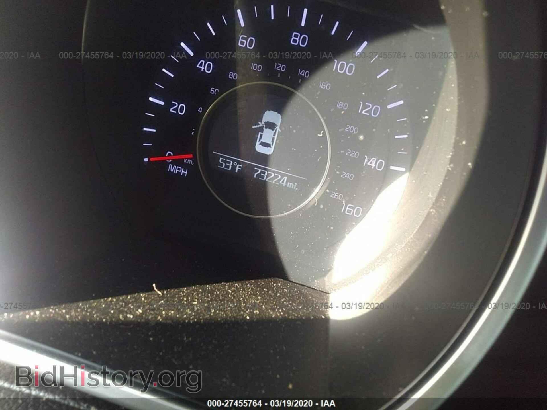 2015 KIA OPTIMA - VIN: 5XXGM4A76FG451964 - Фото 7