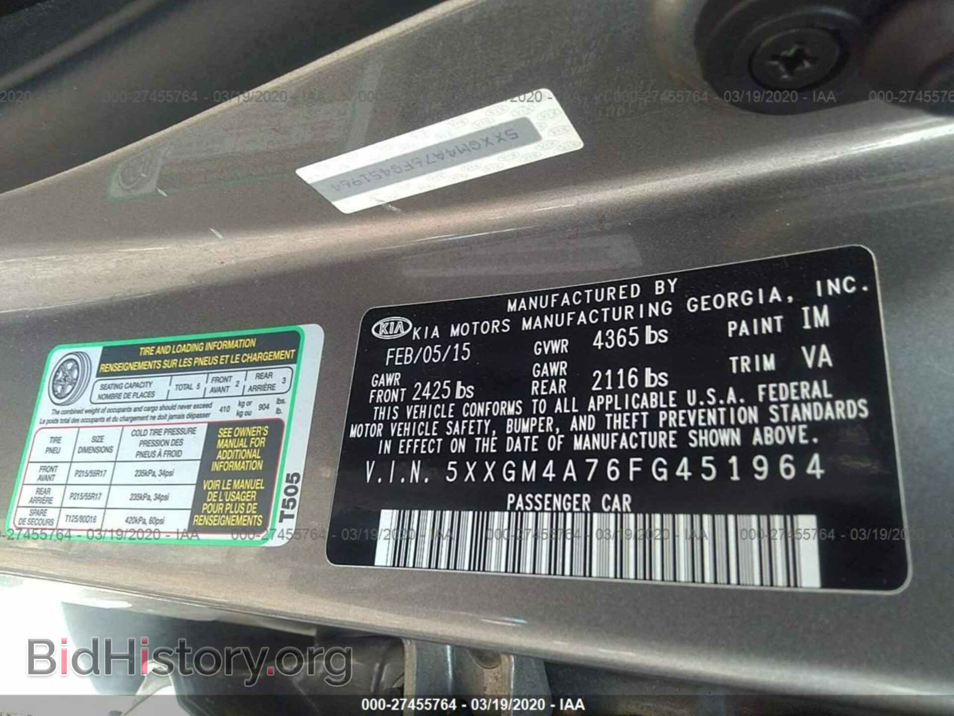 2015 KIA OPTIMA - VIN: 5XXGM4A76FG451964 - Фото 9