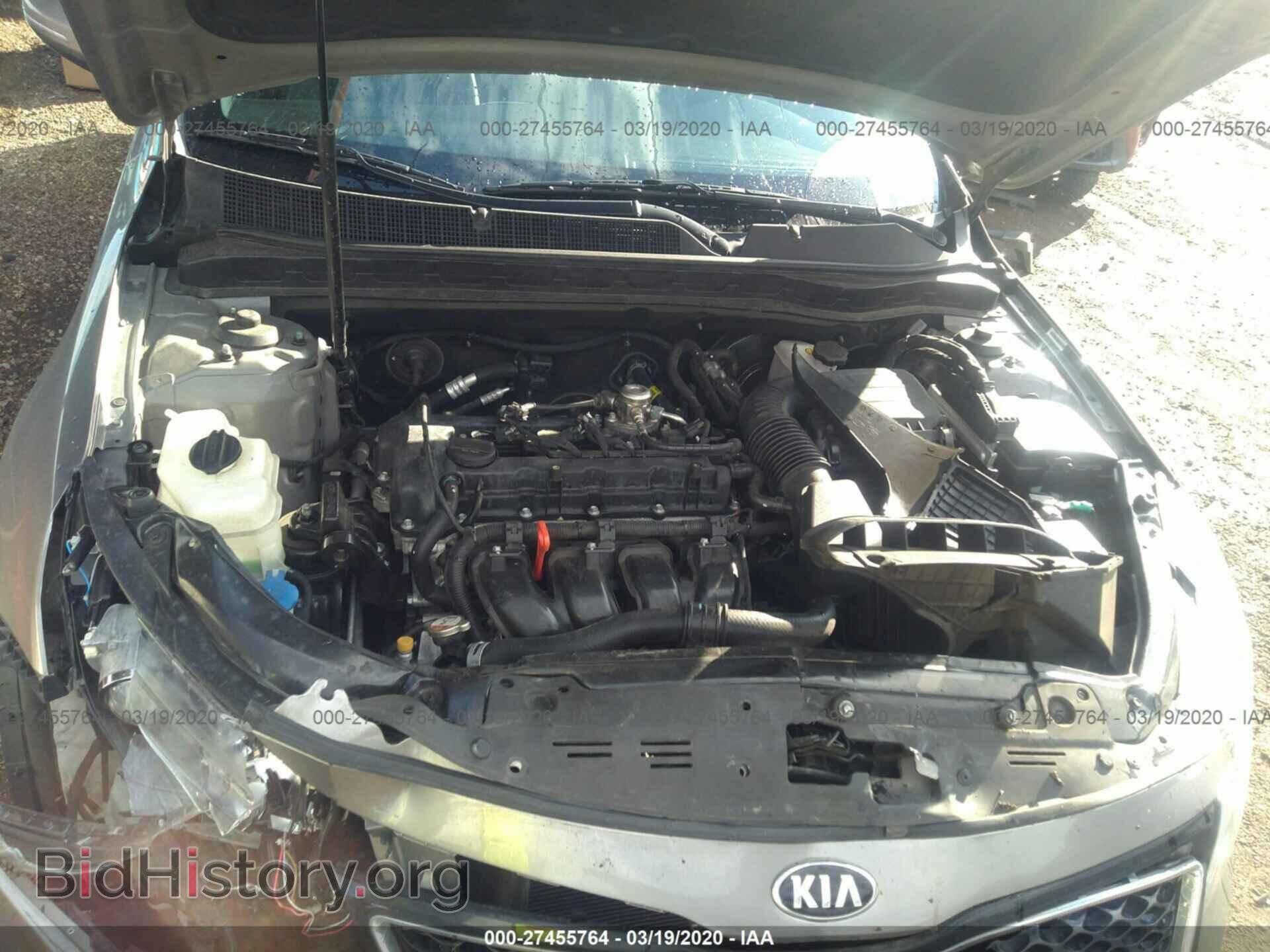2015 KIA OPTIMA - VIN: 5XXGM4A76FG451964 - Фото 10